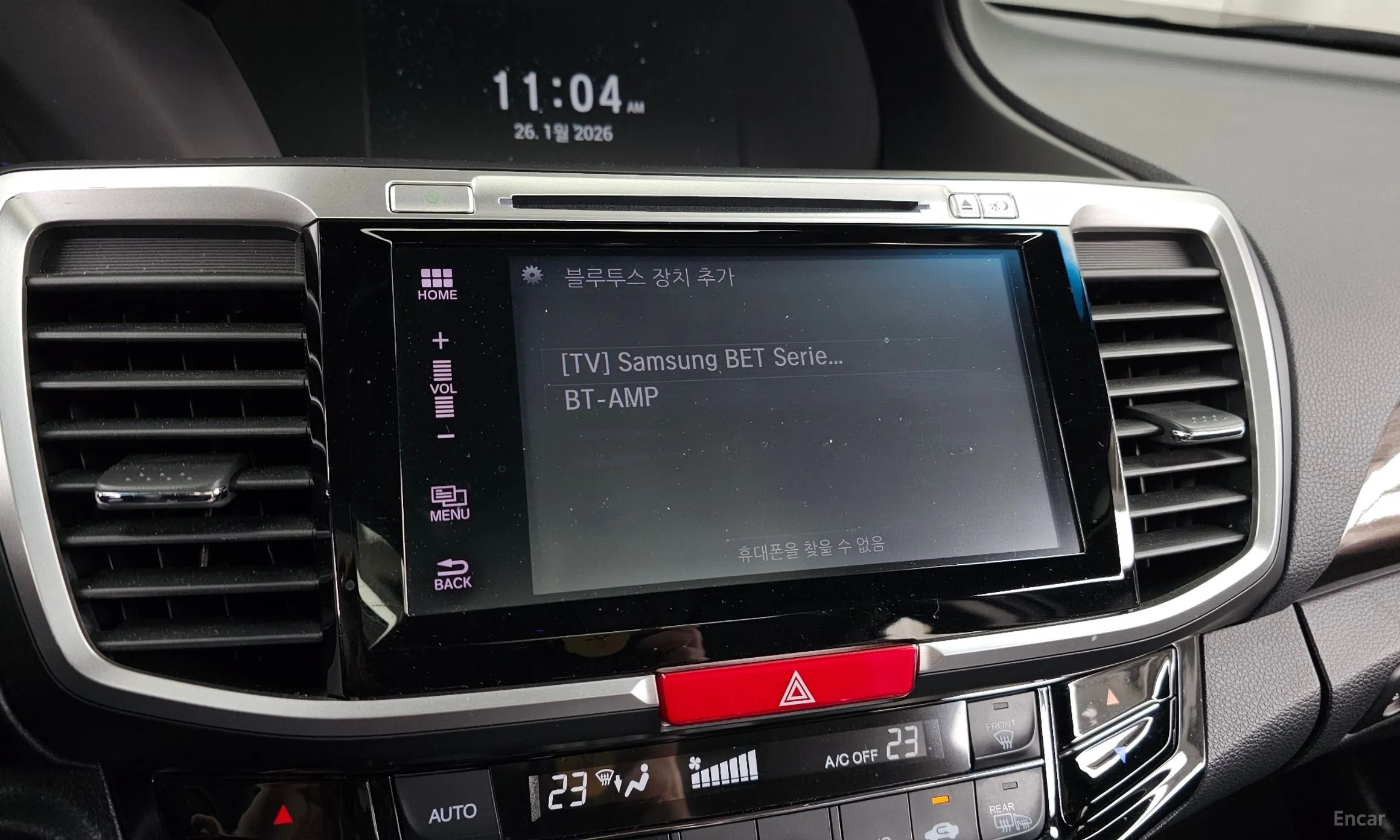 Honda All-New Code превью 16