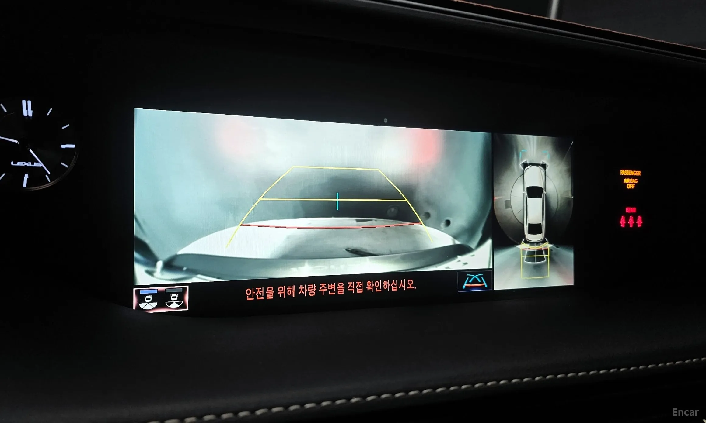 Lexus LS500 5th Generation превью 14