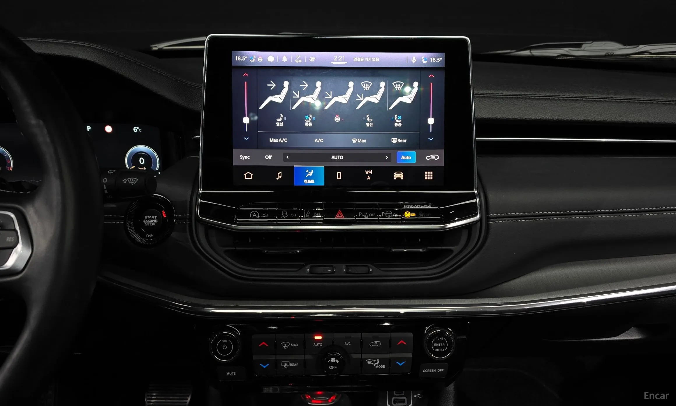 Jeep Compass 2nd Generation превью 15