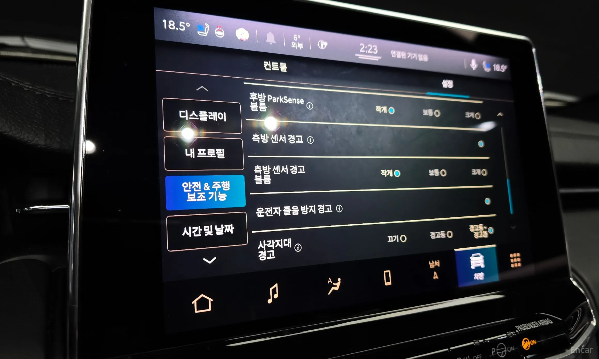 Jeep Compass 2nd Generation превью 19