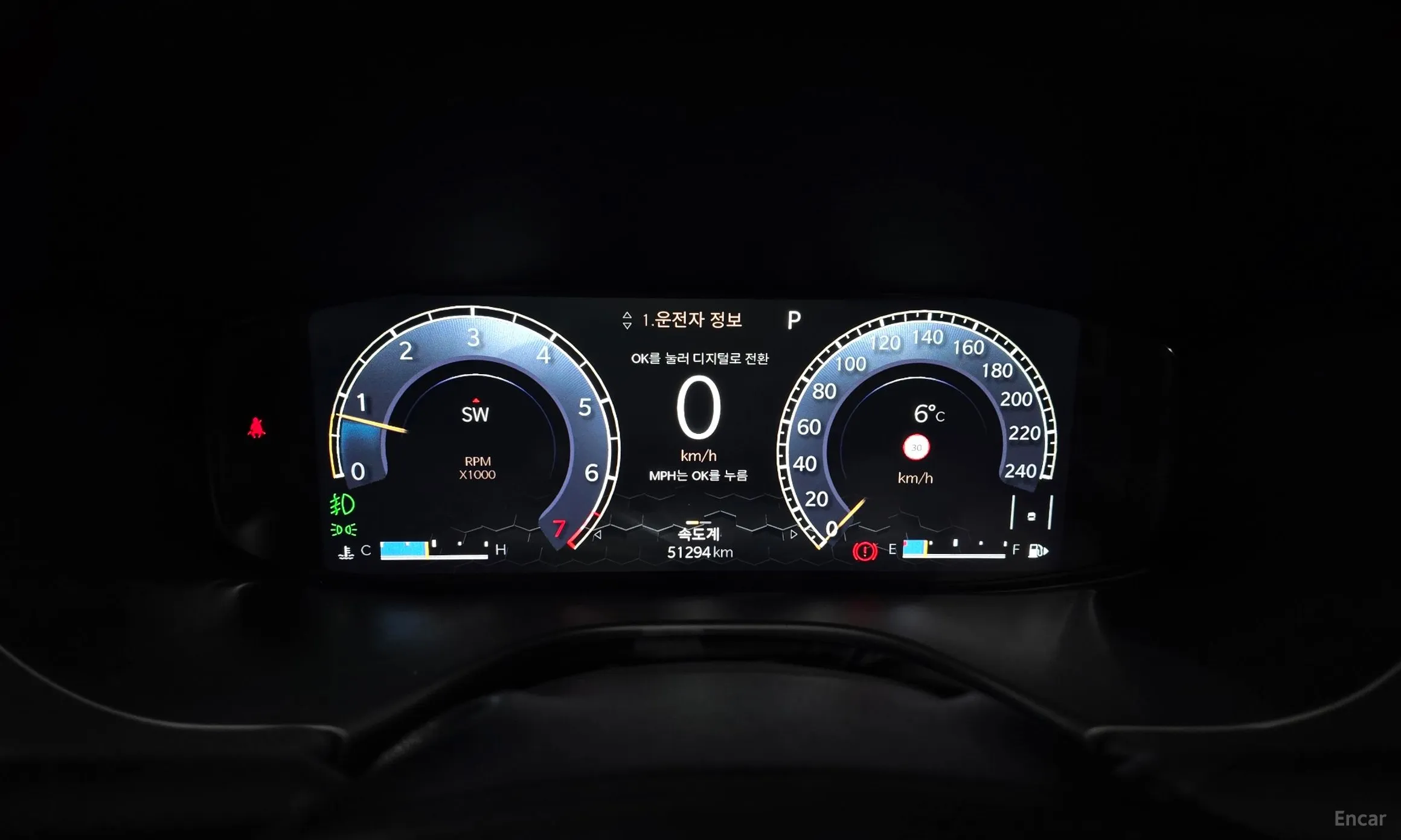 Jeep Compass 2nd Generation превью 8