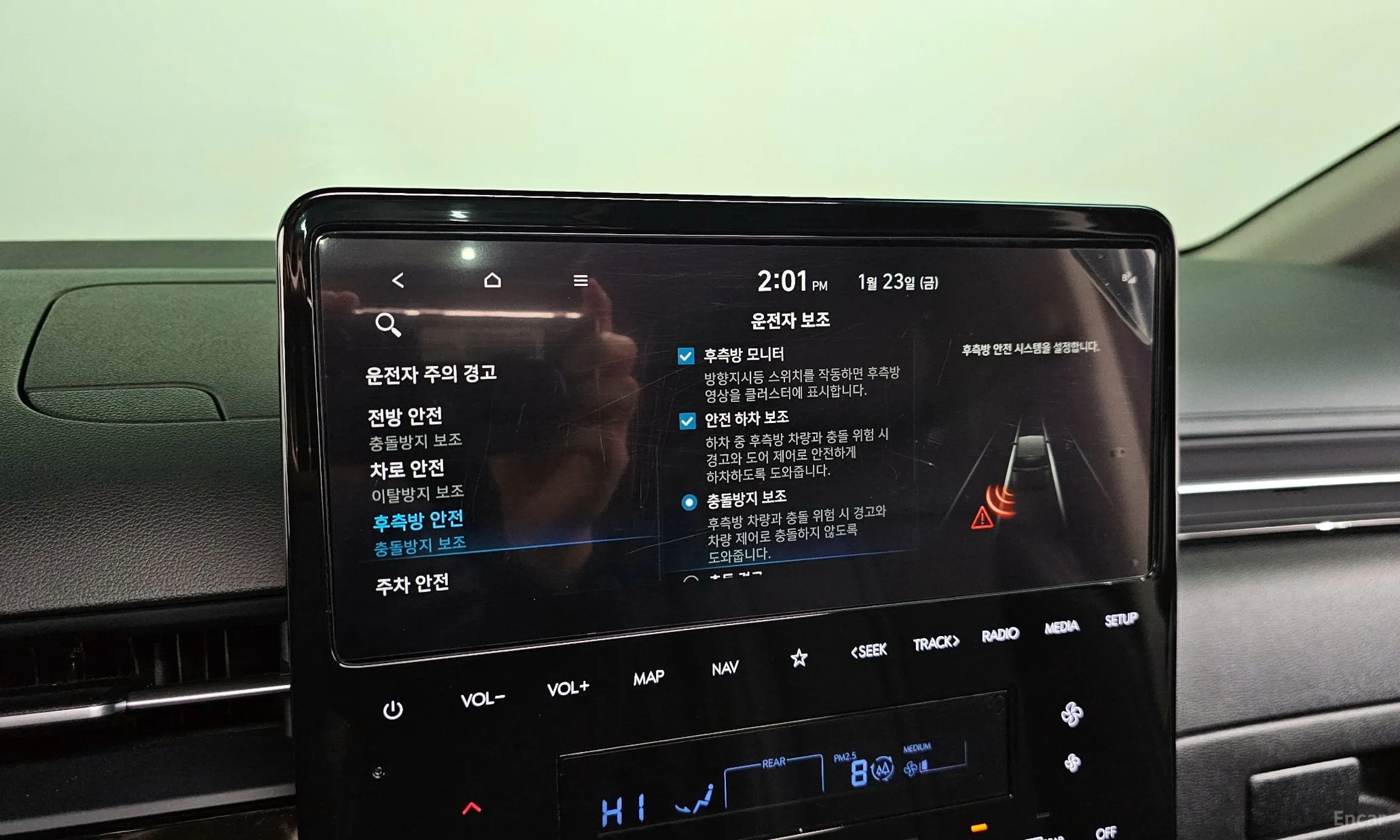Hyundai Staria превью 16