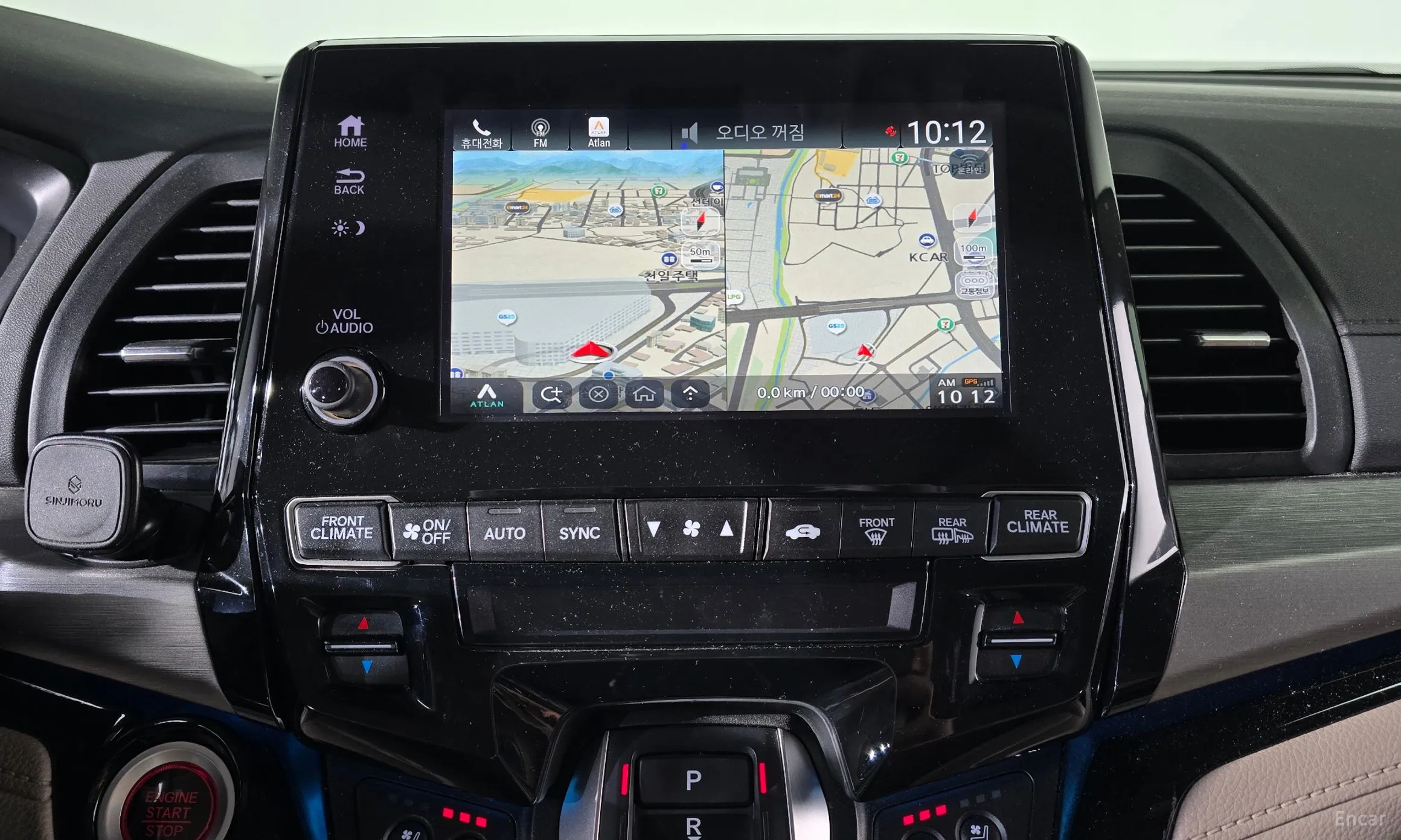 Honda Odyssey превью 14