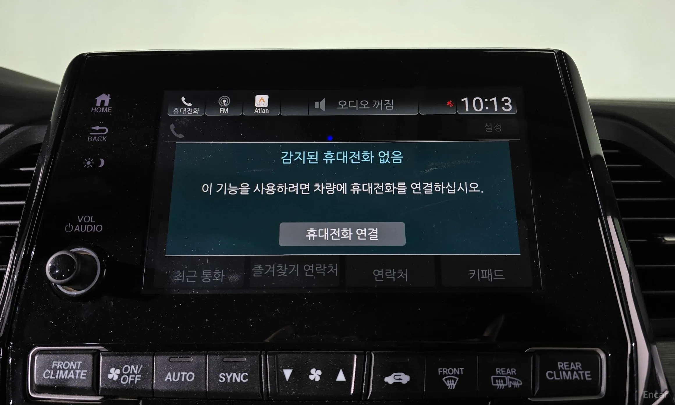 Honda Odyssey превью 17