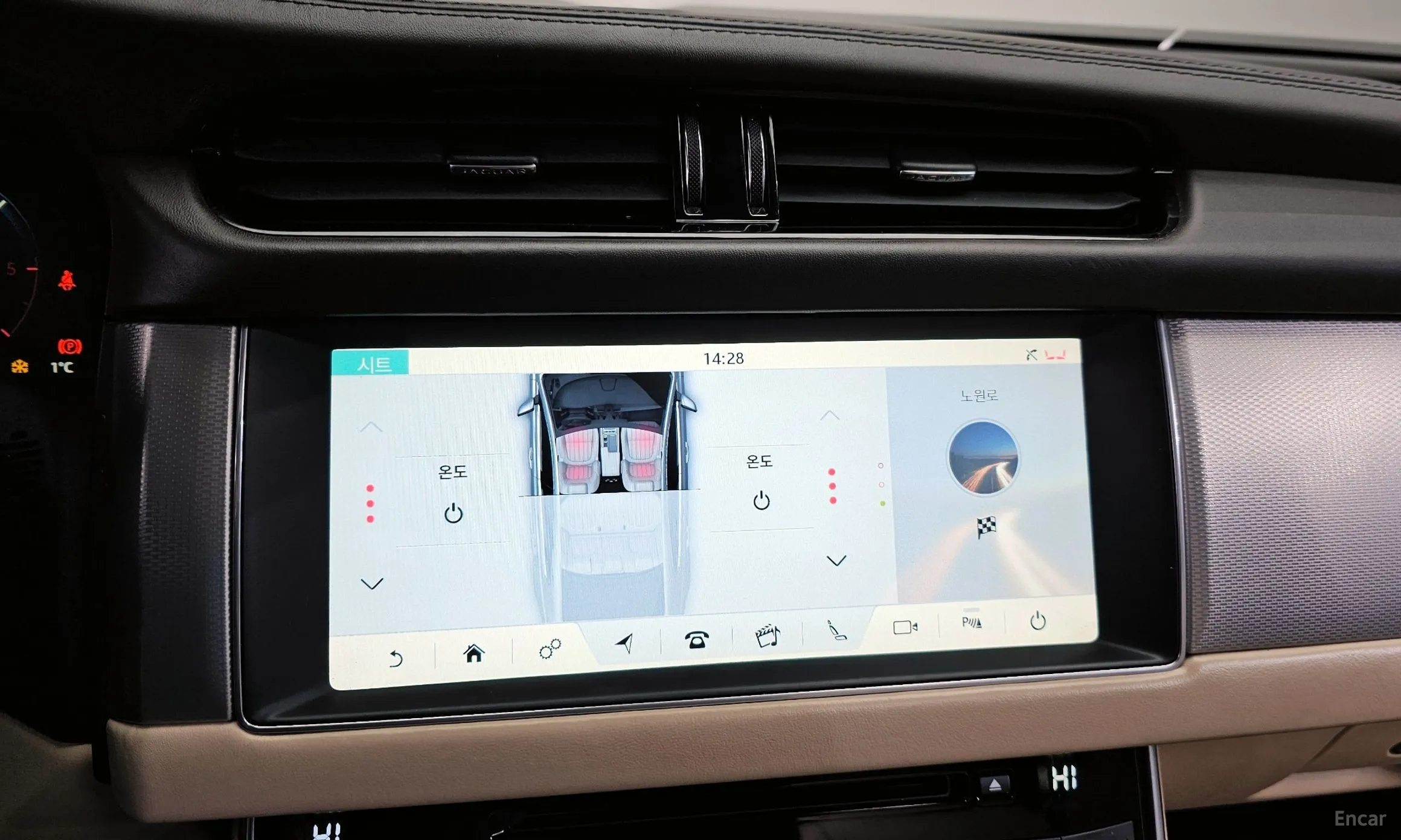 Jaguar XF (x260) превью 14
