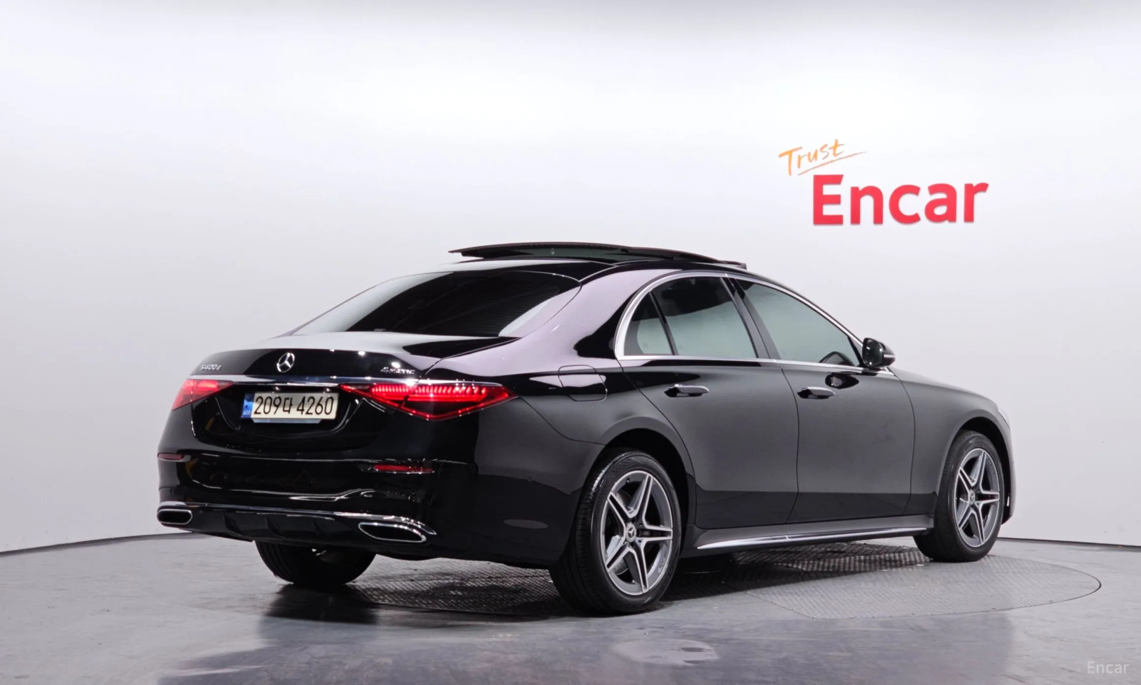 Mercedes Benz S-Class W223
