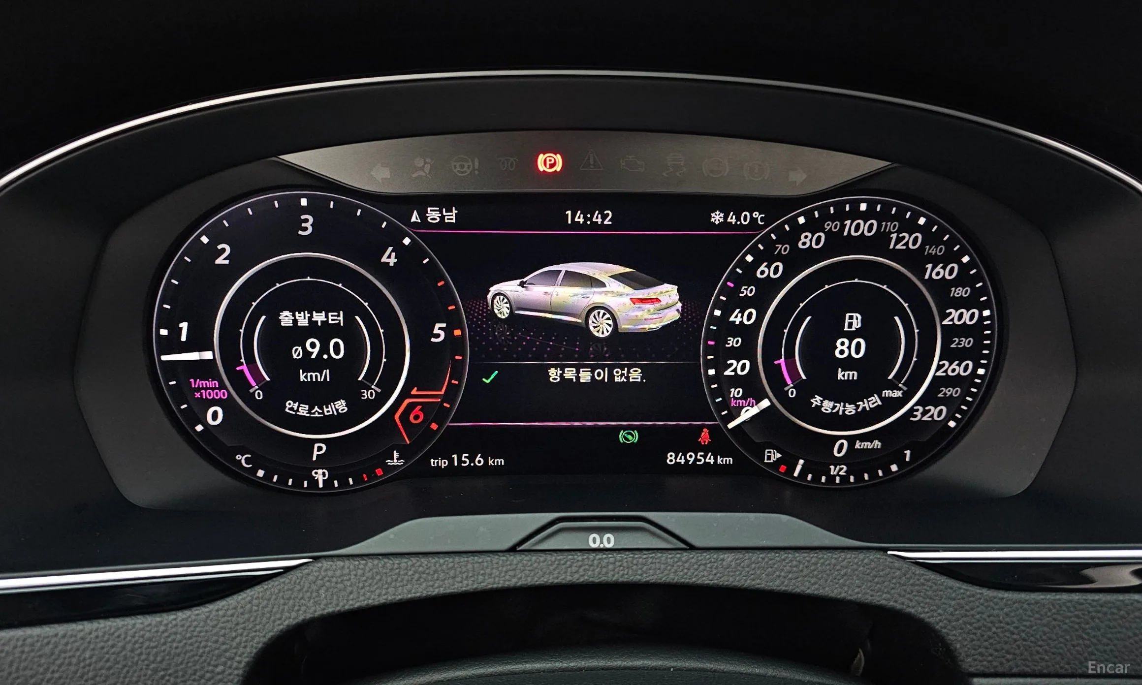Volkswagen Ateon превью 8