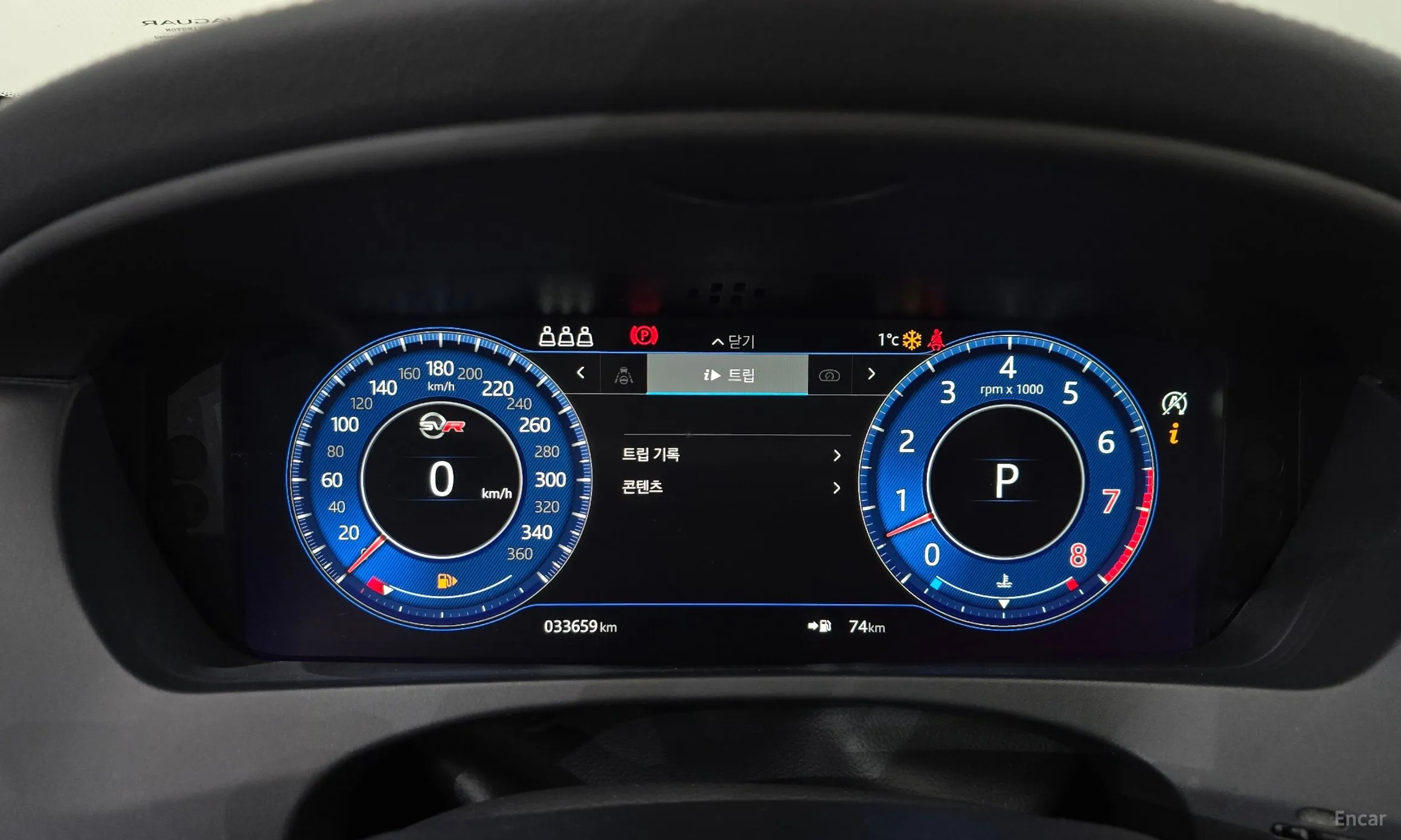 Jaguar F-PACE превью 8