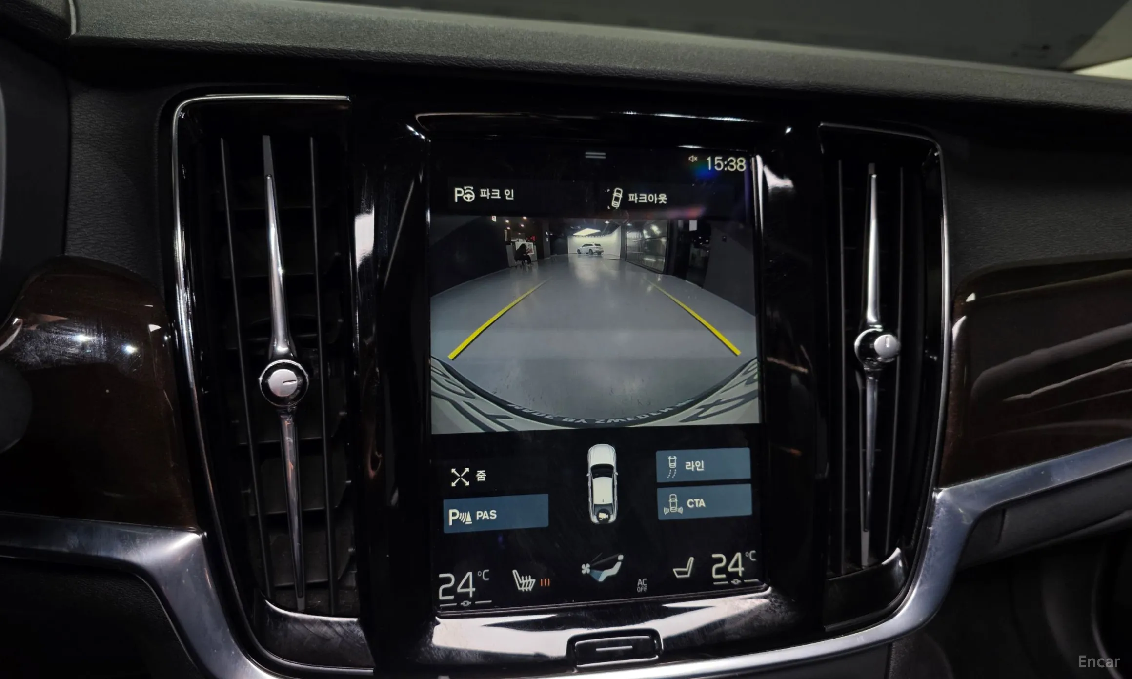 Volvo S90 превью 15