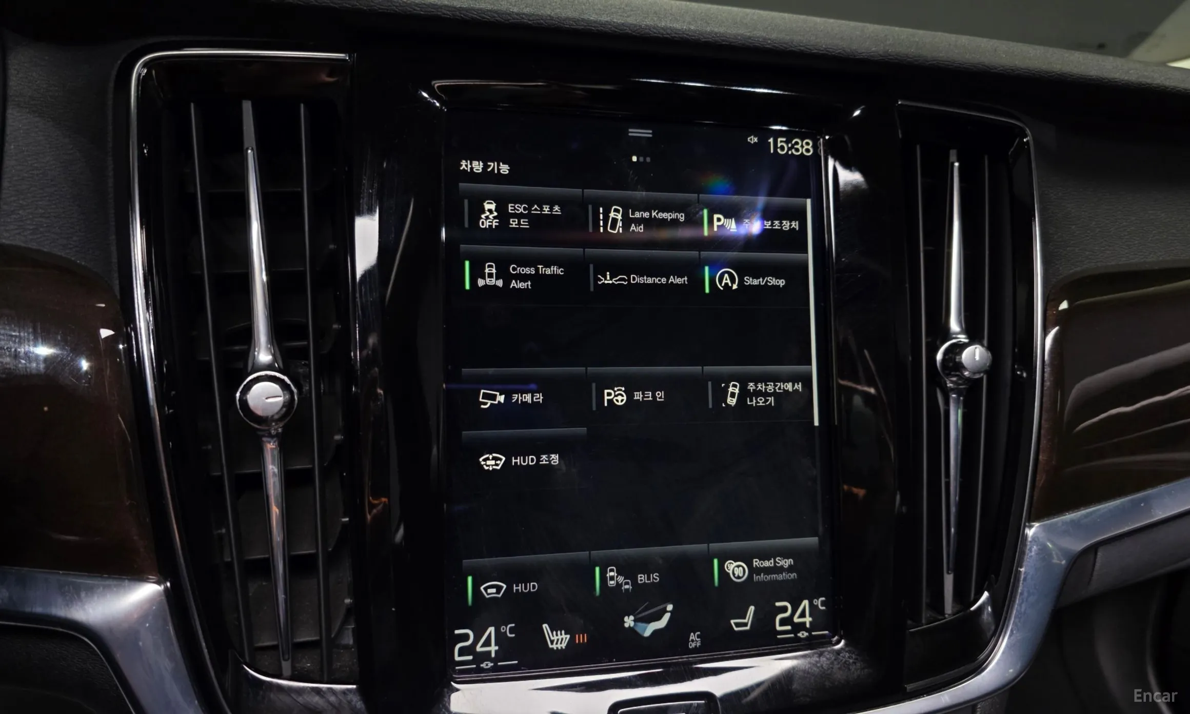 Volvo S90 превью 16
