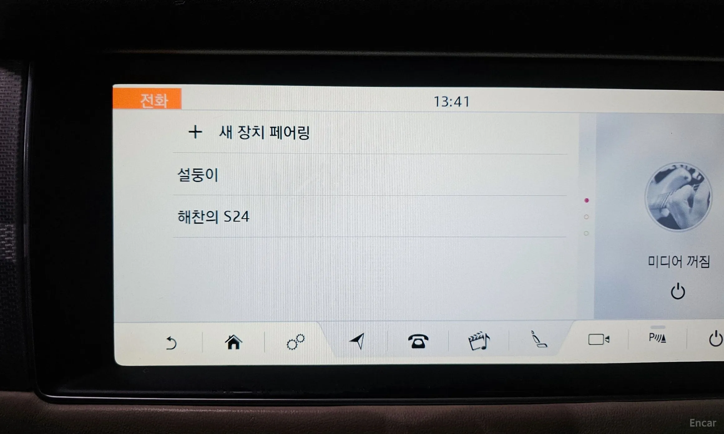 Jaguar XF (x260) превью 16