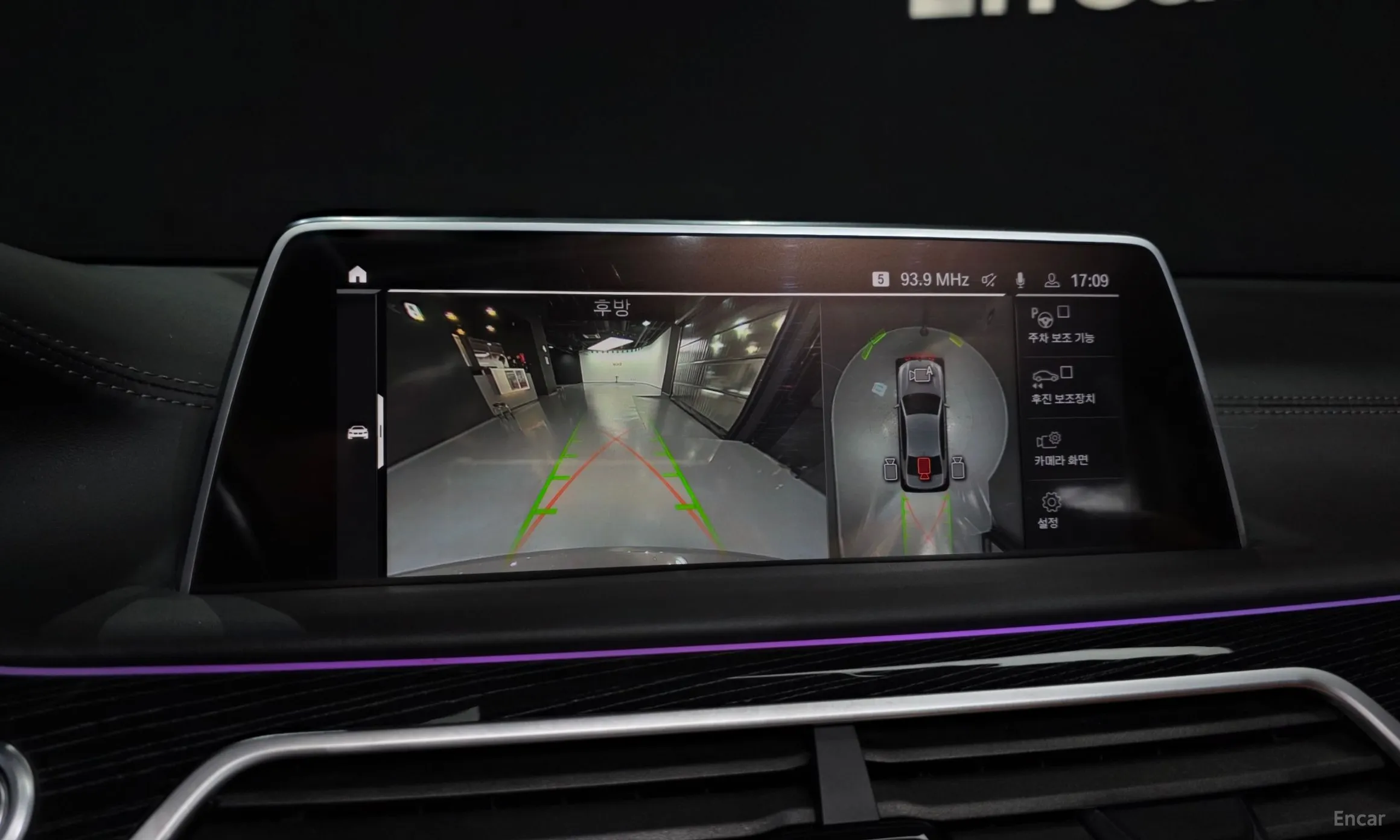BMW 7 Series (G11) превью 15