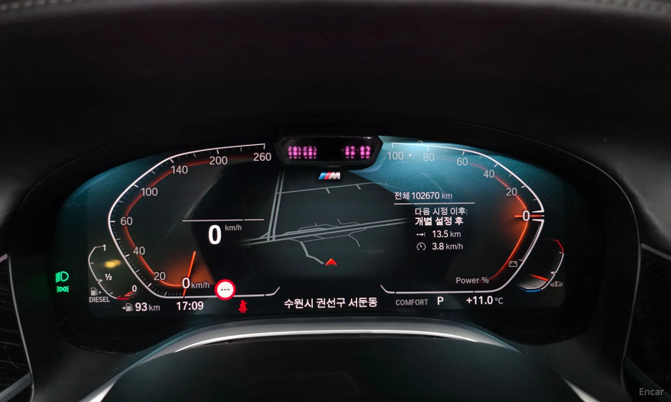 BMW 7 Series (G11) превью 8