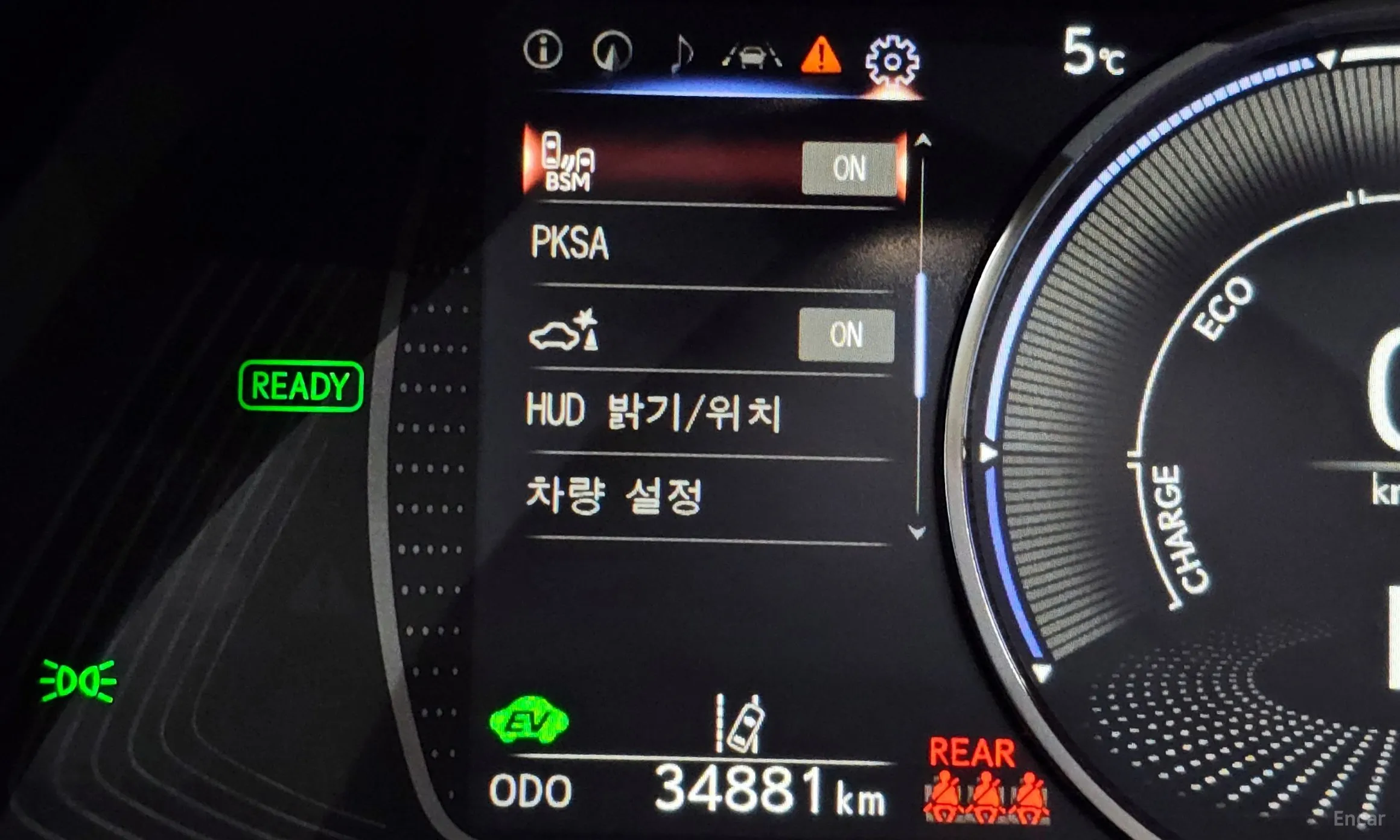 Lexus ES300h 7th Generation превью 16