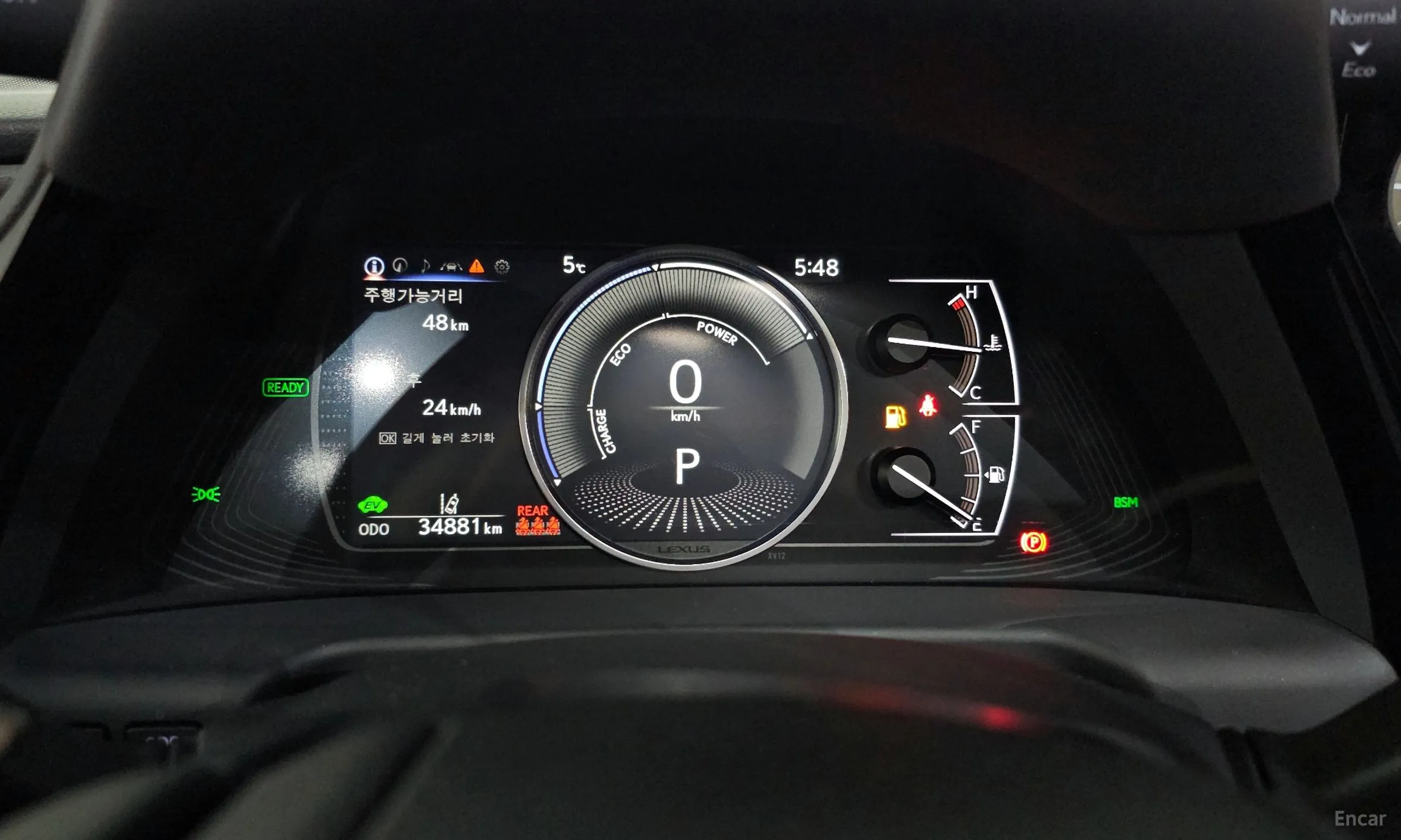 Lexus ES300h 7th Generation превью 8