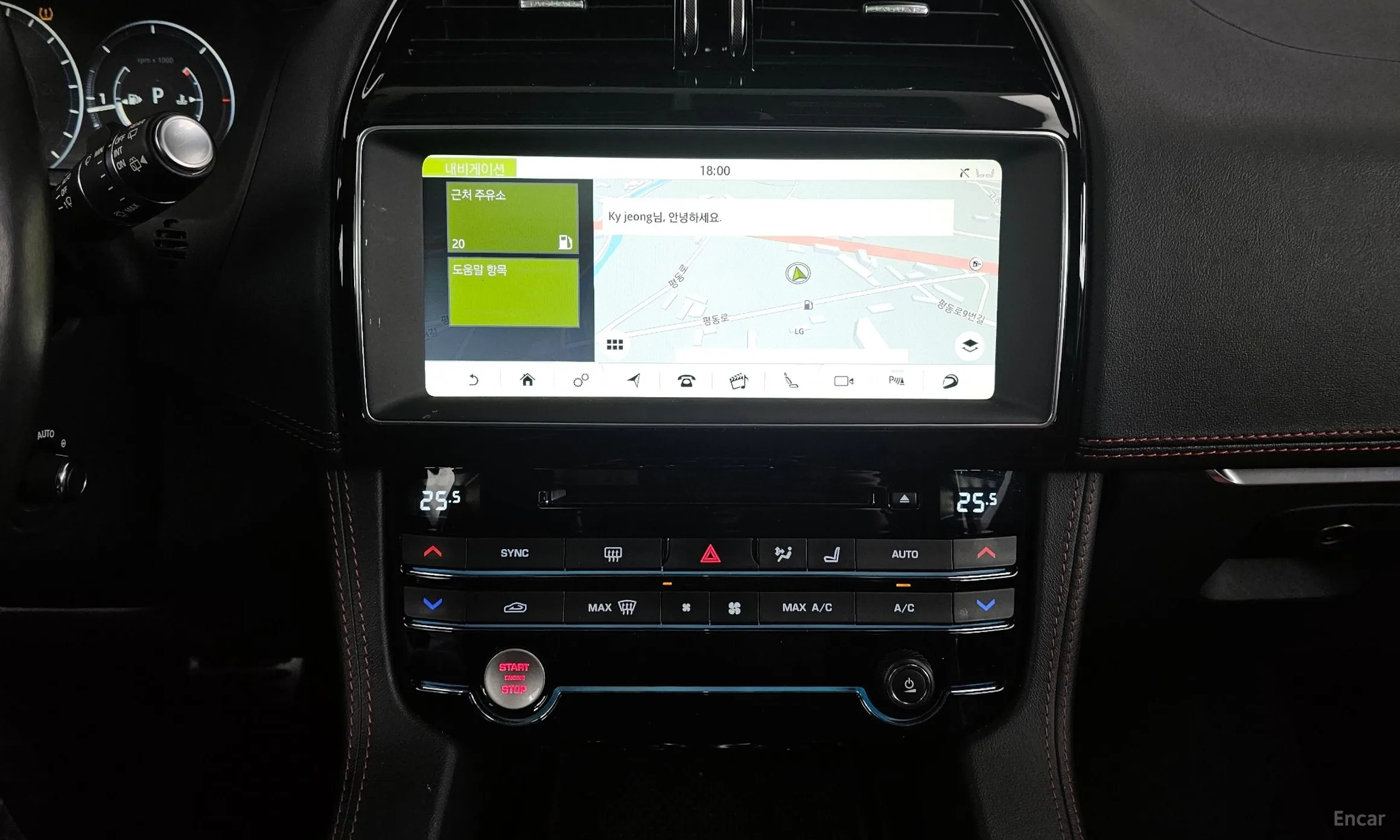 Jaguar F-PACE превью 14