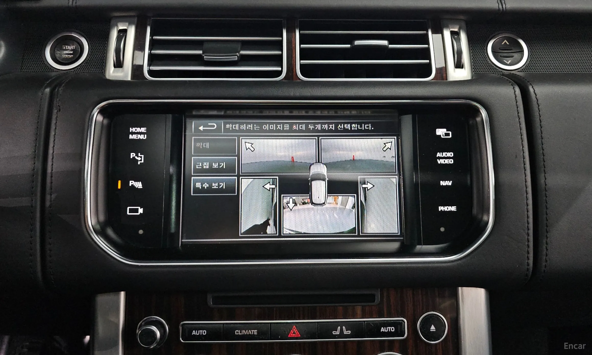 Land Rover Range Rover 4th Generation превью 13