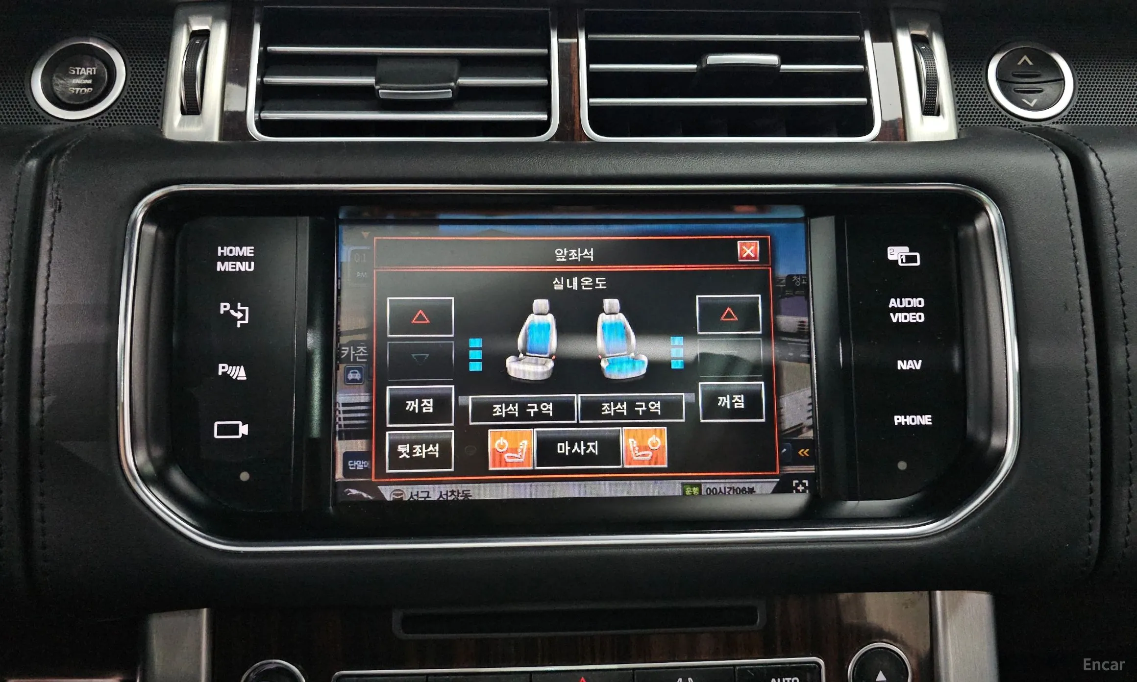 Land Rover Range Rover 4th Generation превью 15