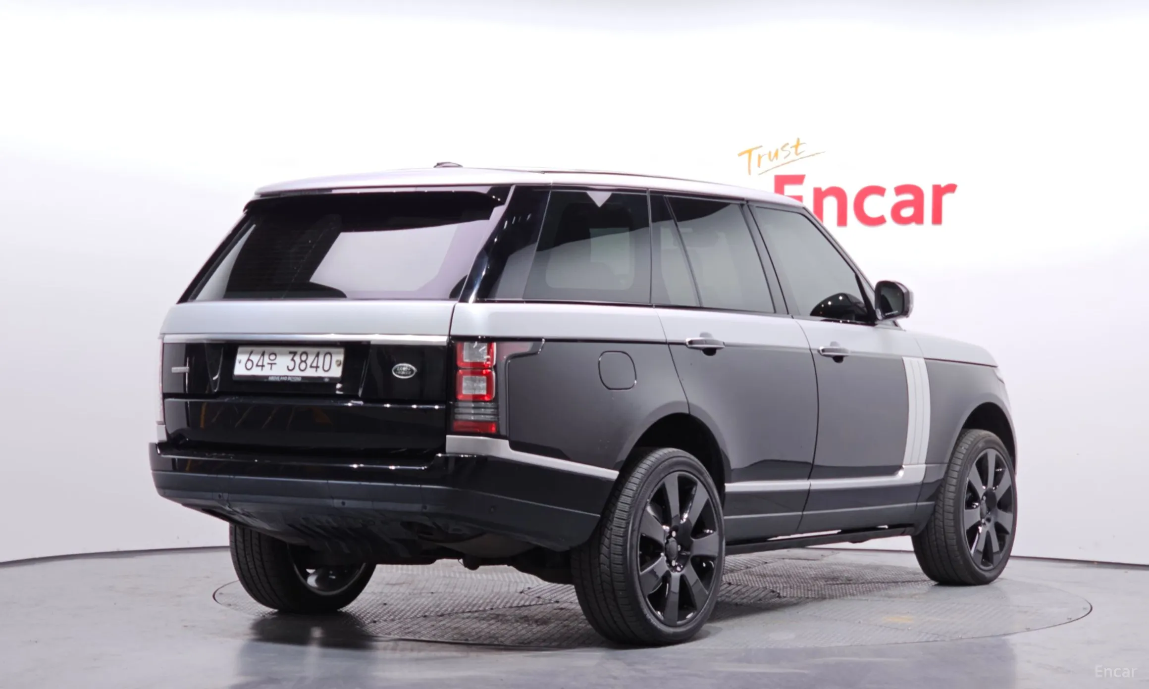 Land Rover Range Rover 4th Generation