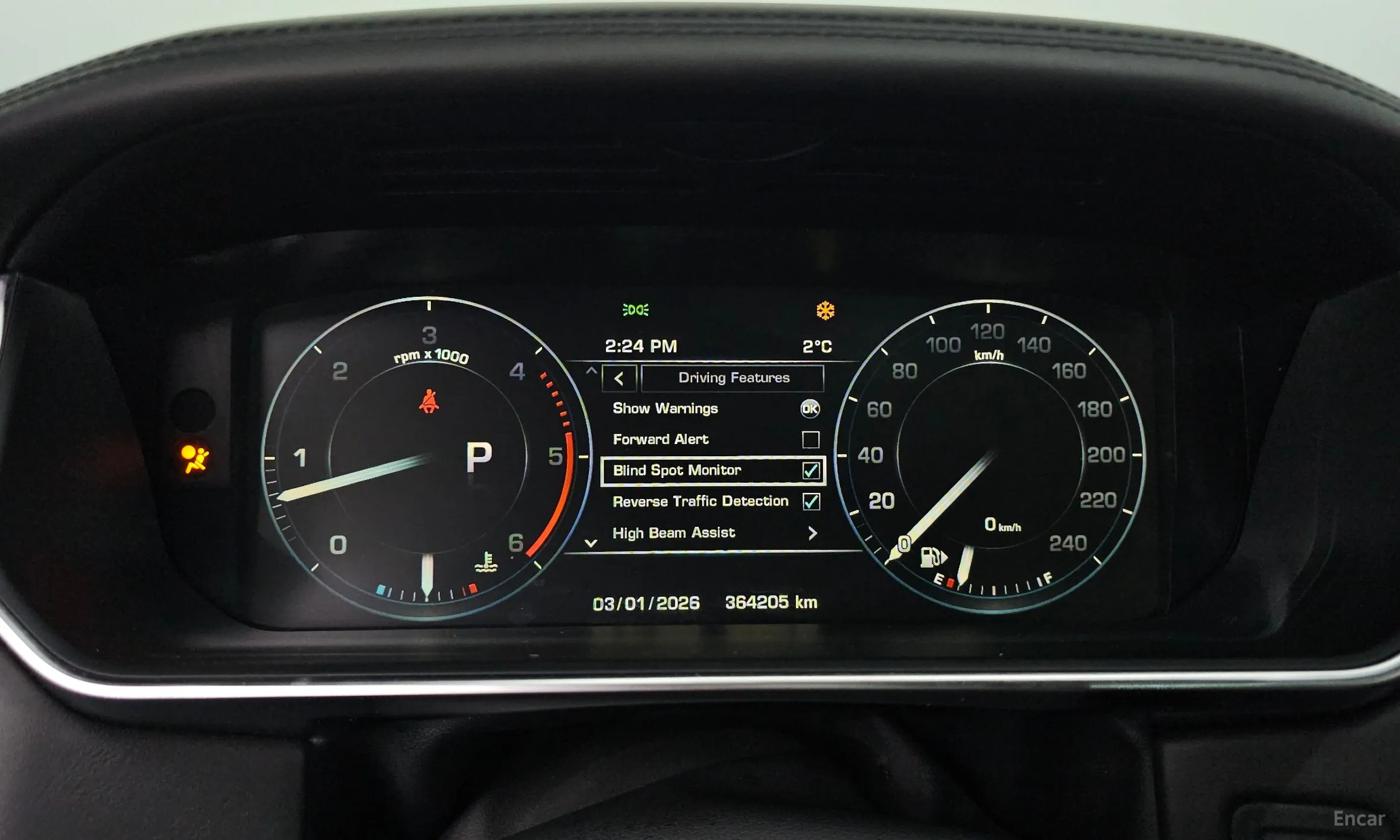 Land Rover Range Rover 4th Generation превью 8