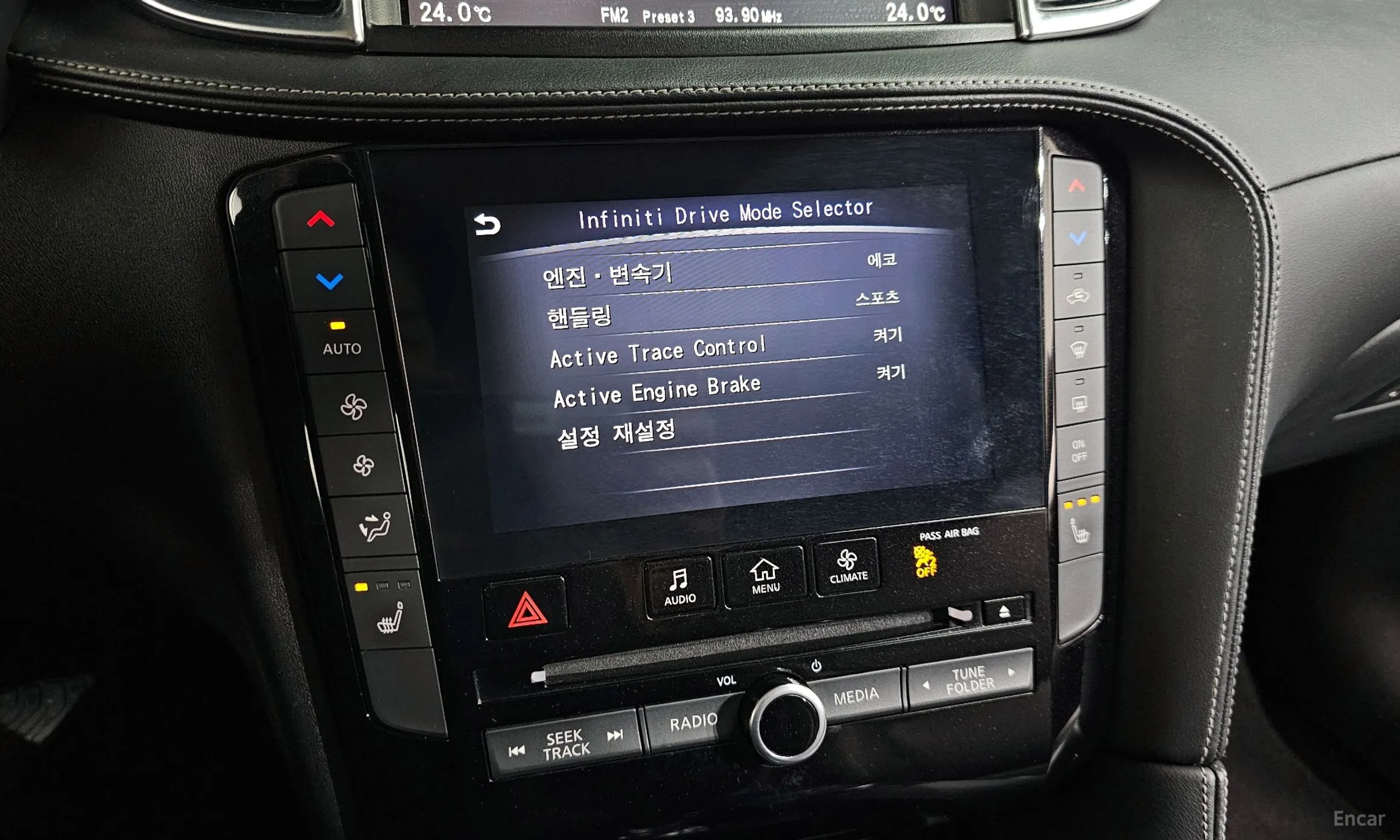 Infiniti QX50 (P71A) превью 16