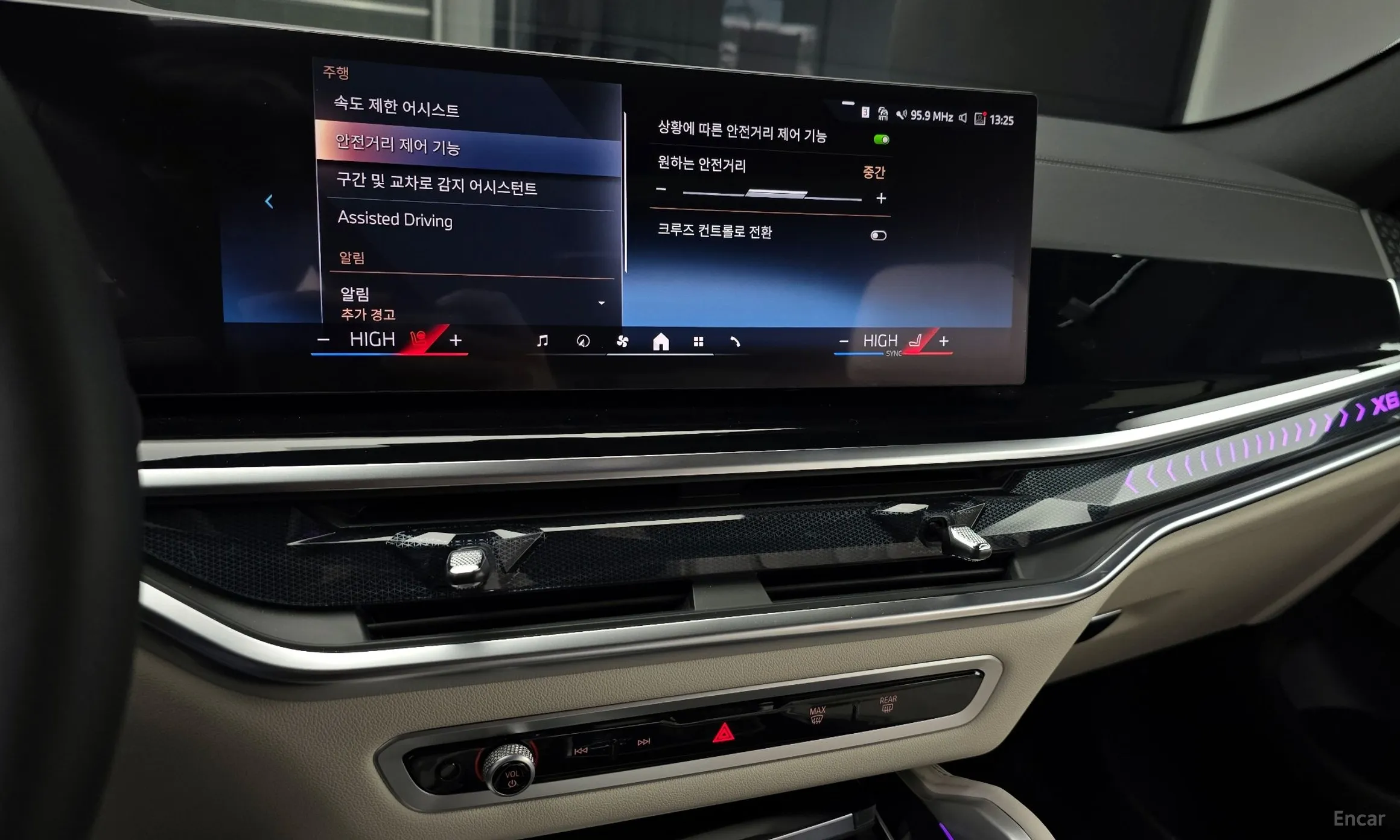 BMW X6 (G06) превью 15