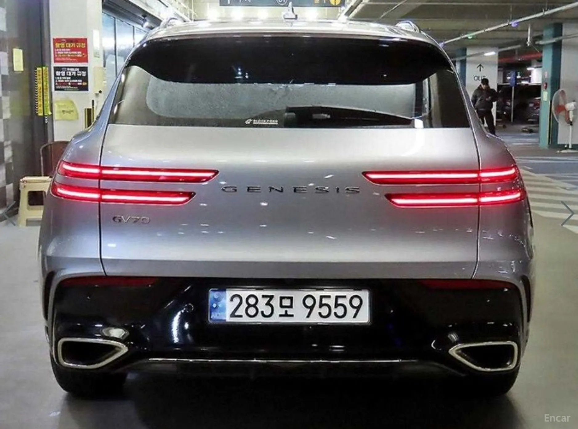 Genesis GV70 превью 5