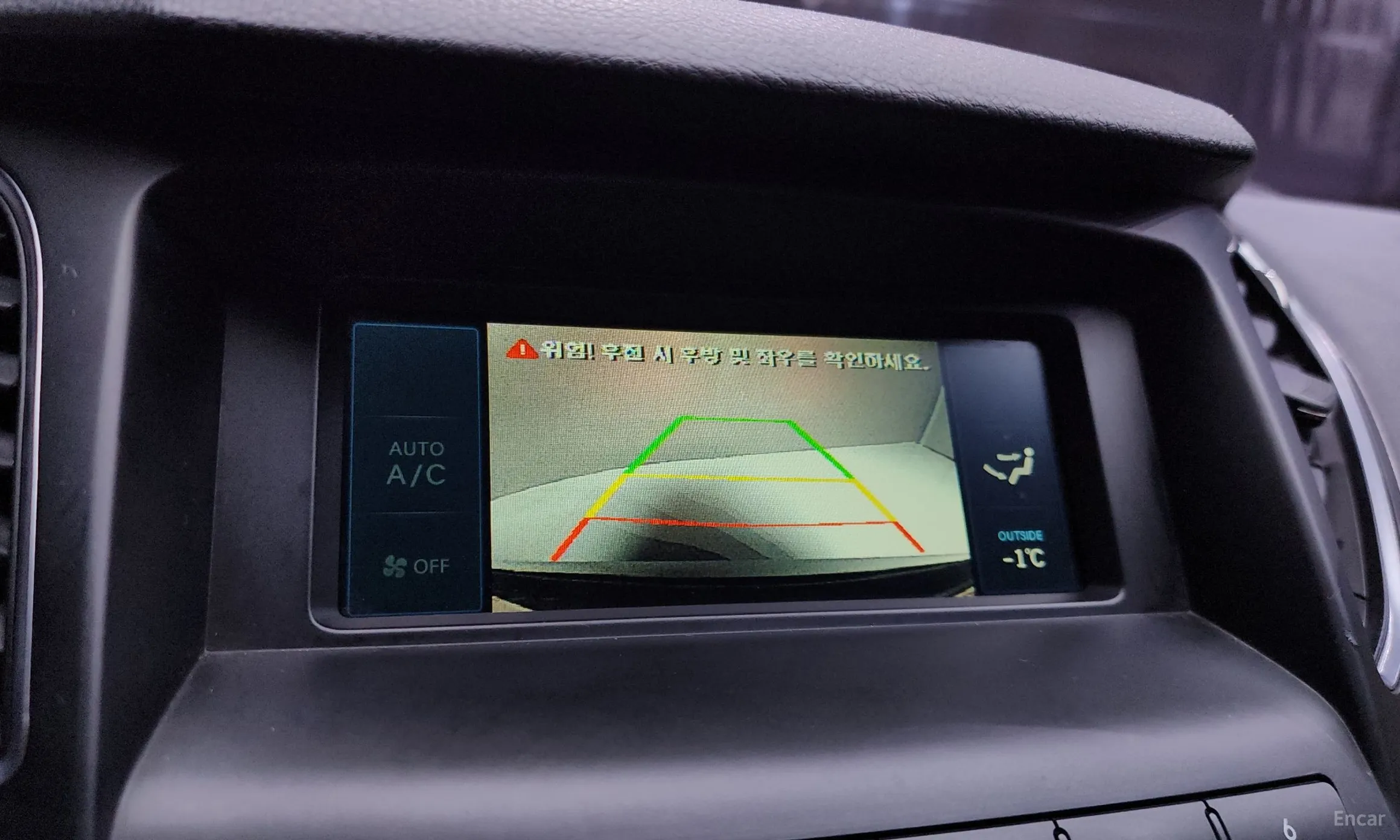Hyundai Grandeur HG превью 14