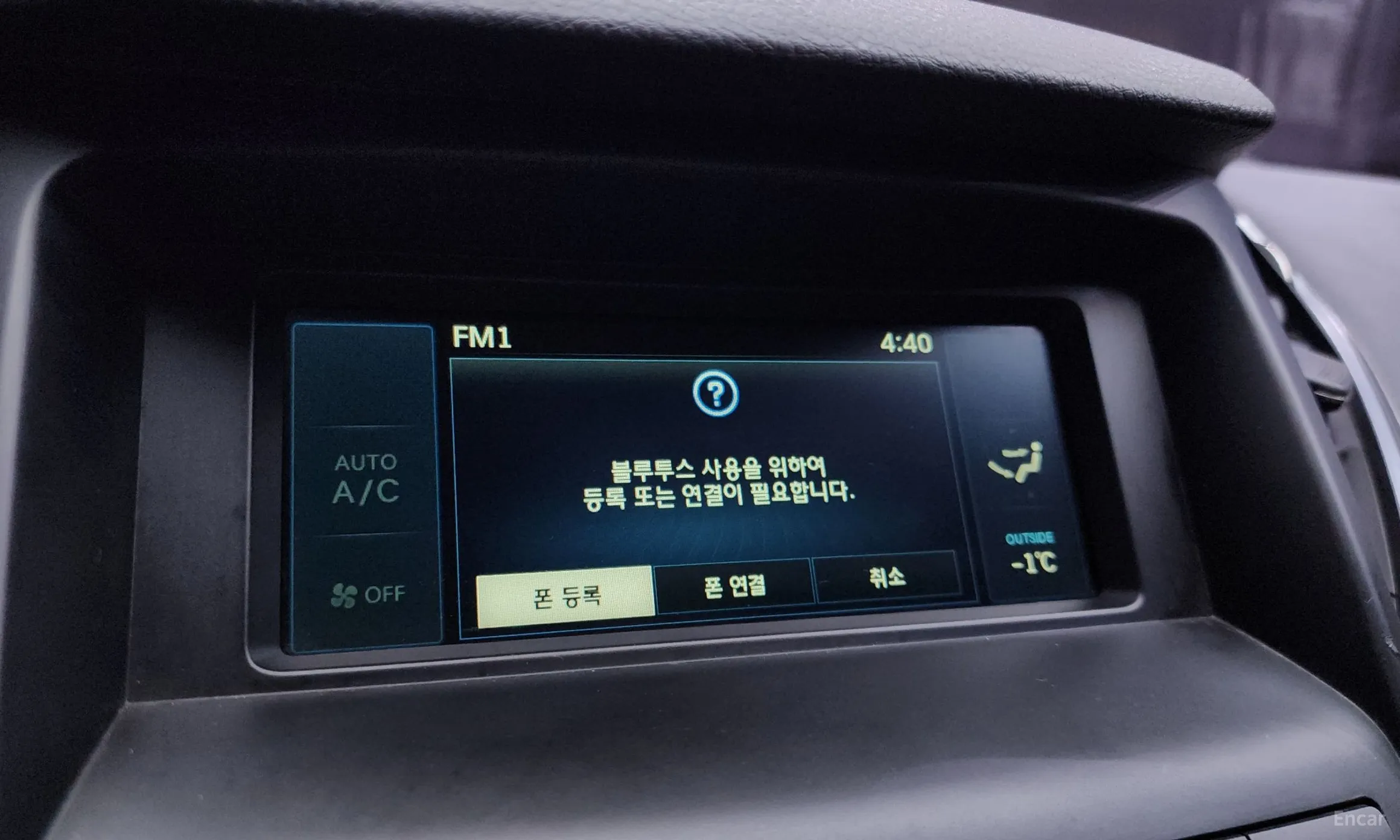 Hyundai Grandeur HG превью 15