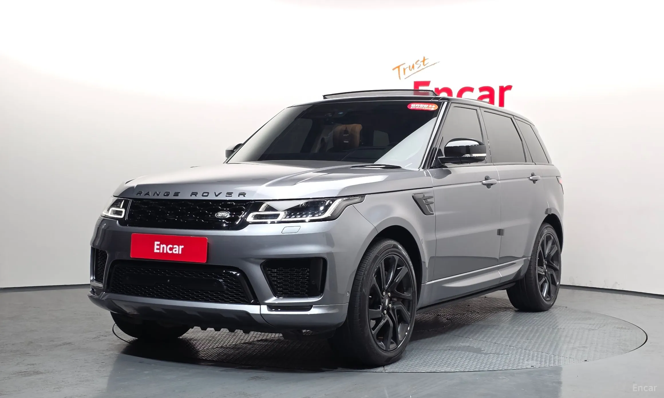 Land Rover Range Rover Sport 2nd Generation