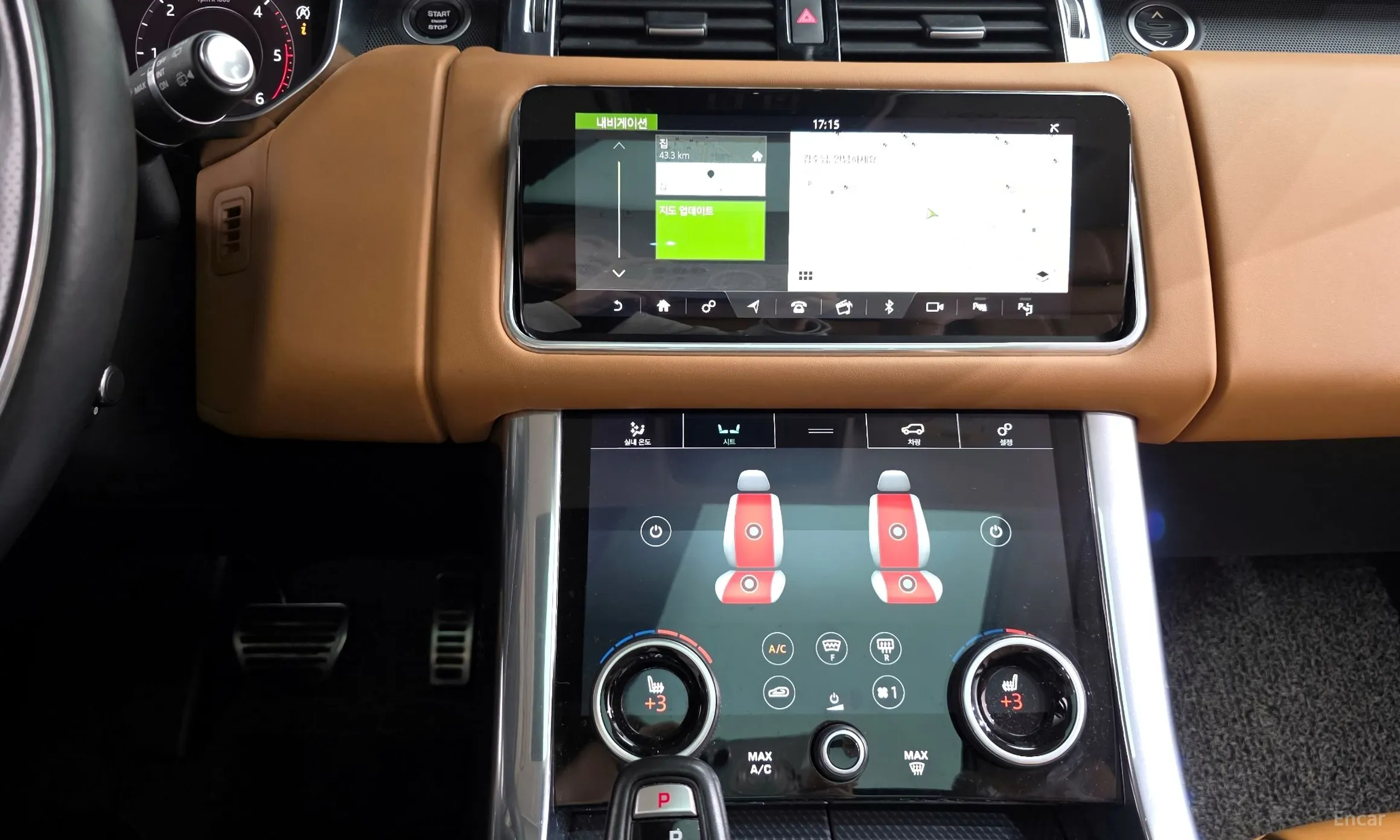 Land Rover Range Rover Sport 2nd Generation превью 15