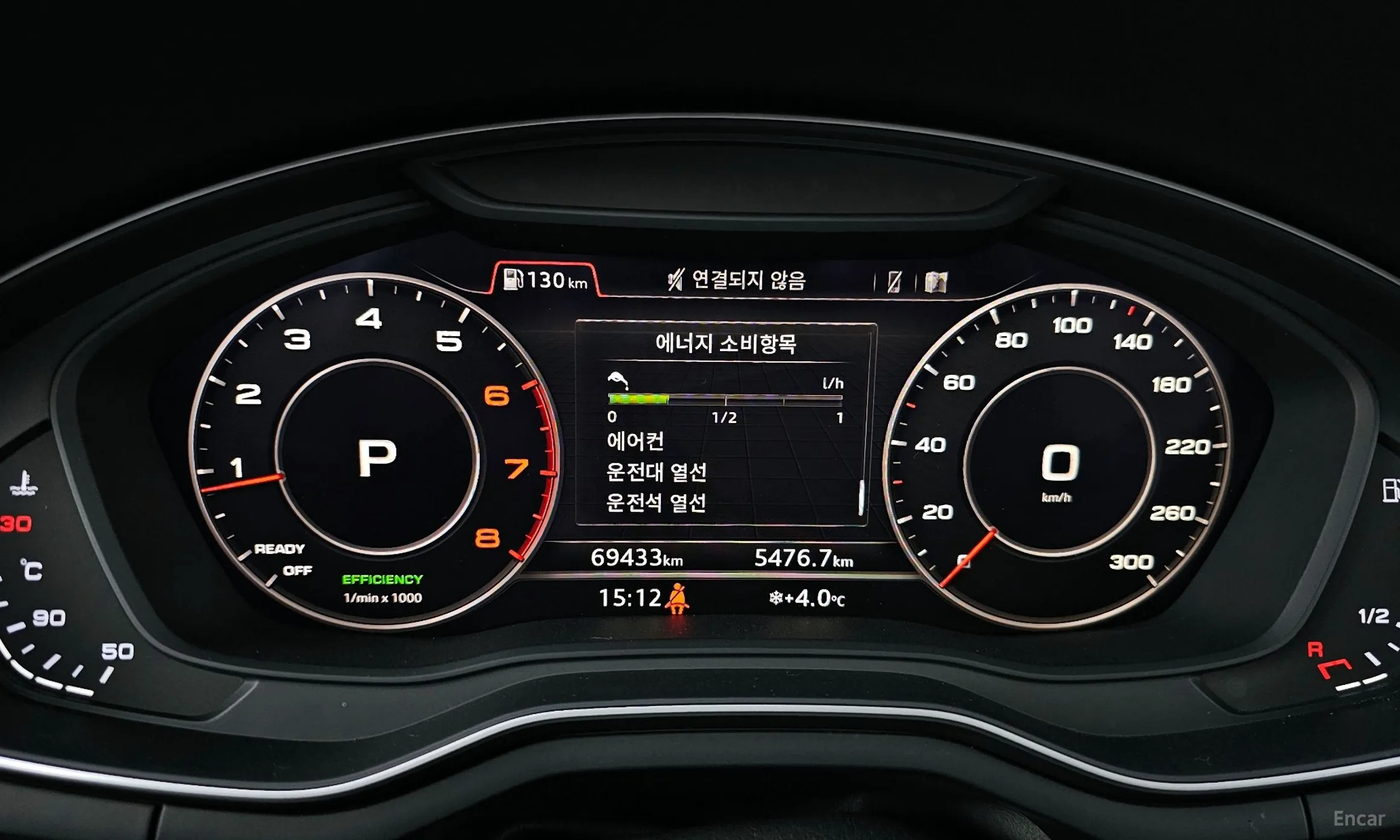Audi A4 (B9) превью 8