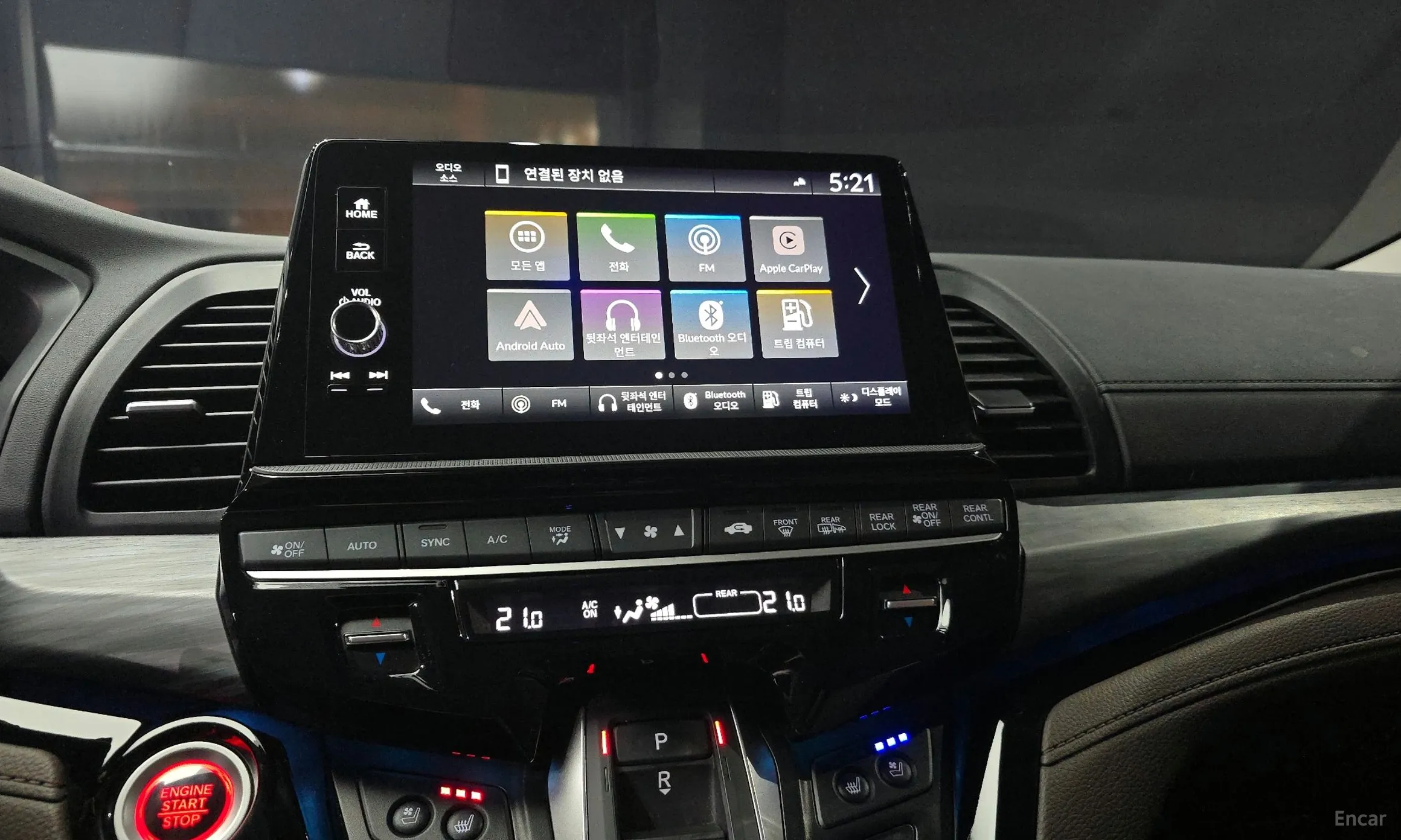 Honda Odyssey превью 16