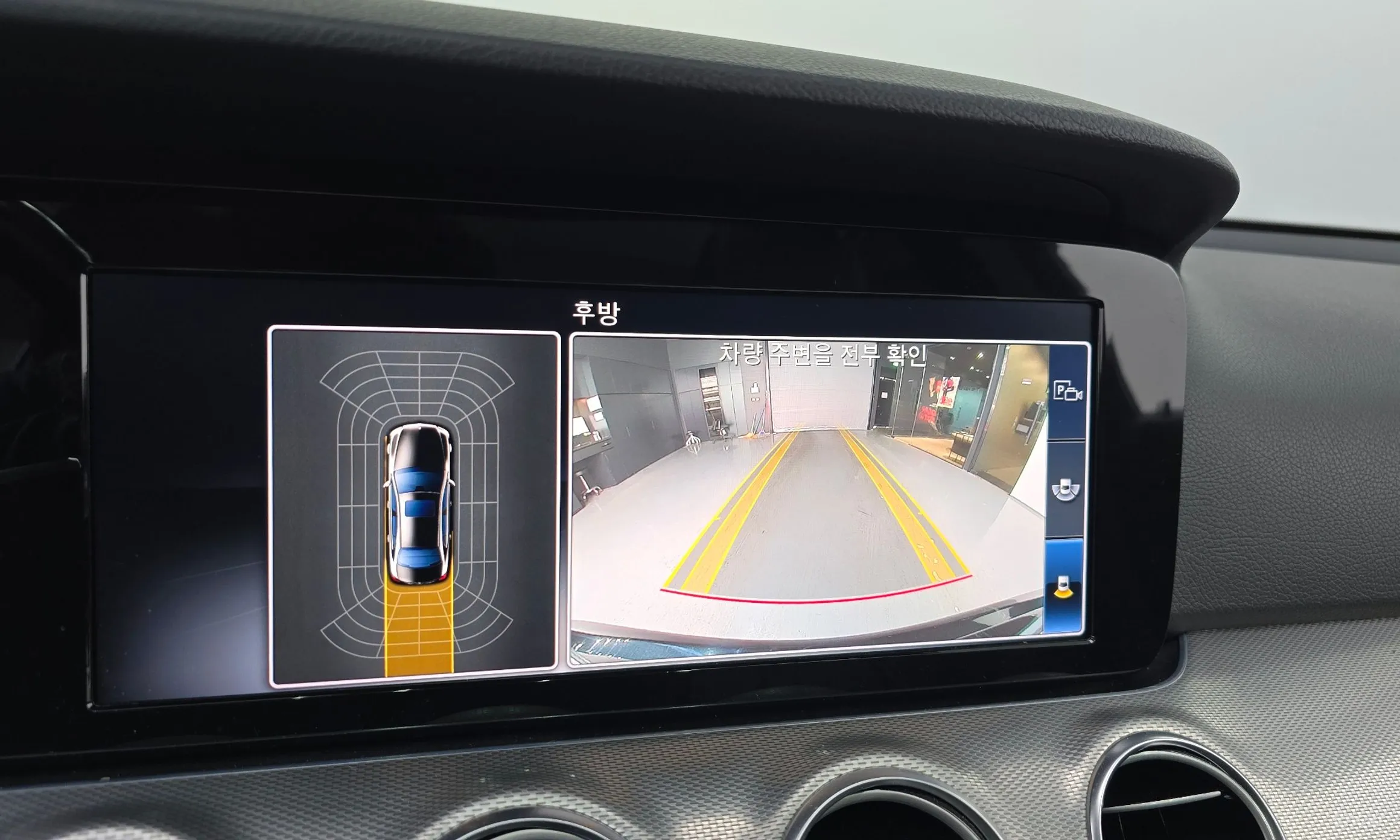 Mercedes Benz E-Class W213 превью 15