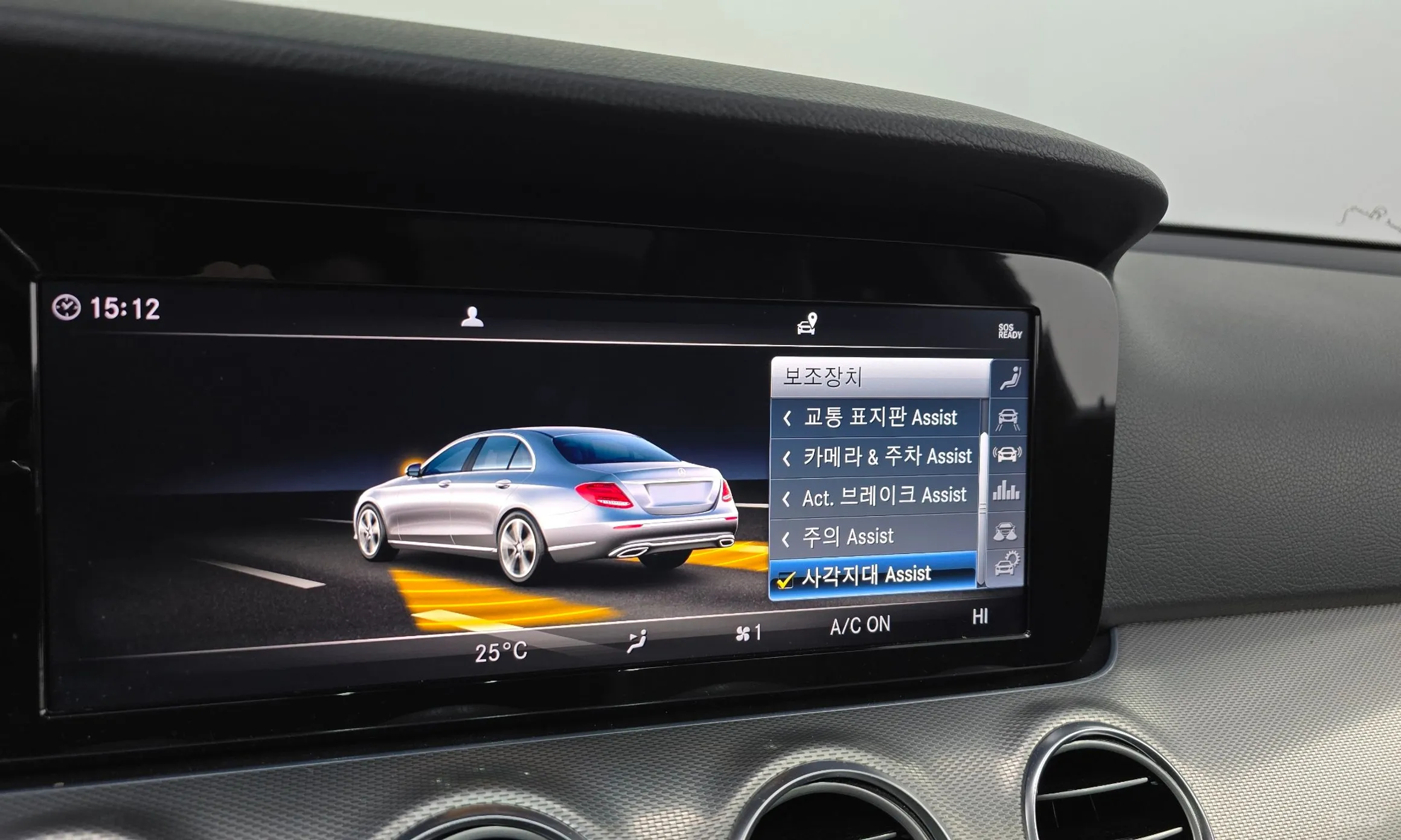 Mercedes Benz E-Class W213 превью 16