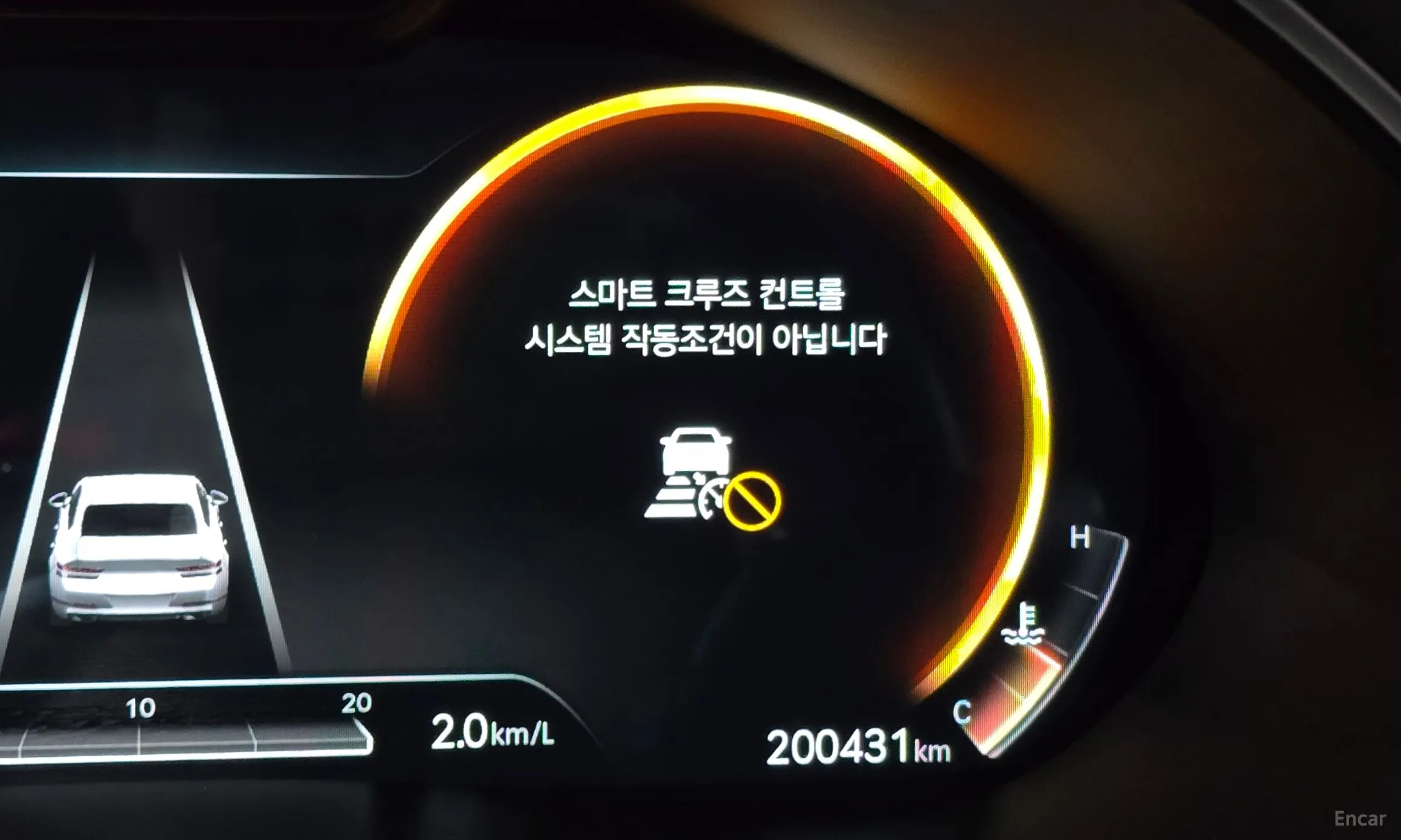 Genesis G80 (RG3) превью 15
