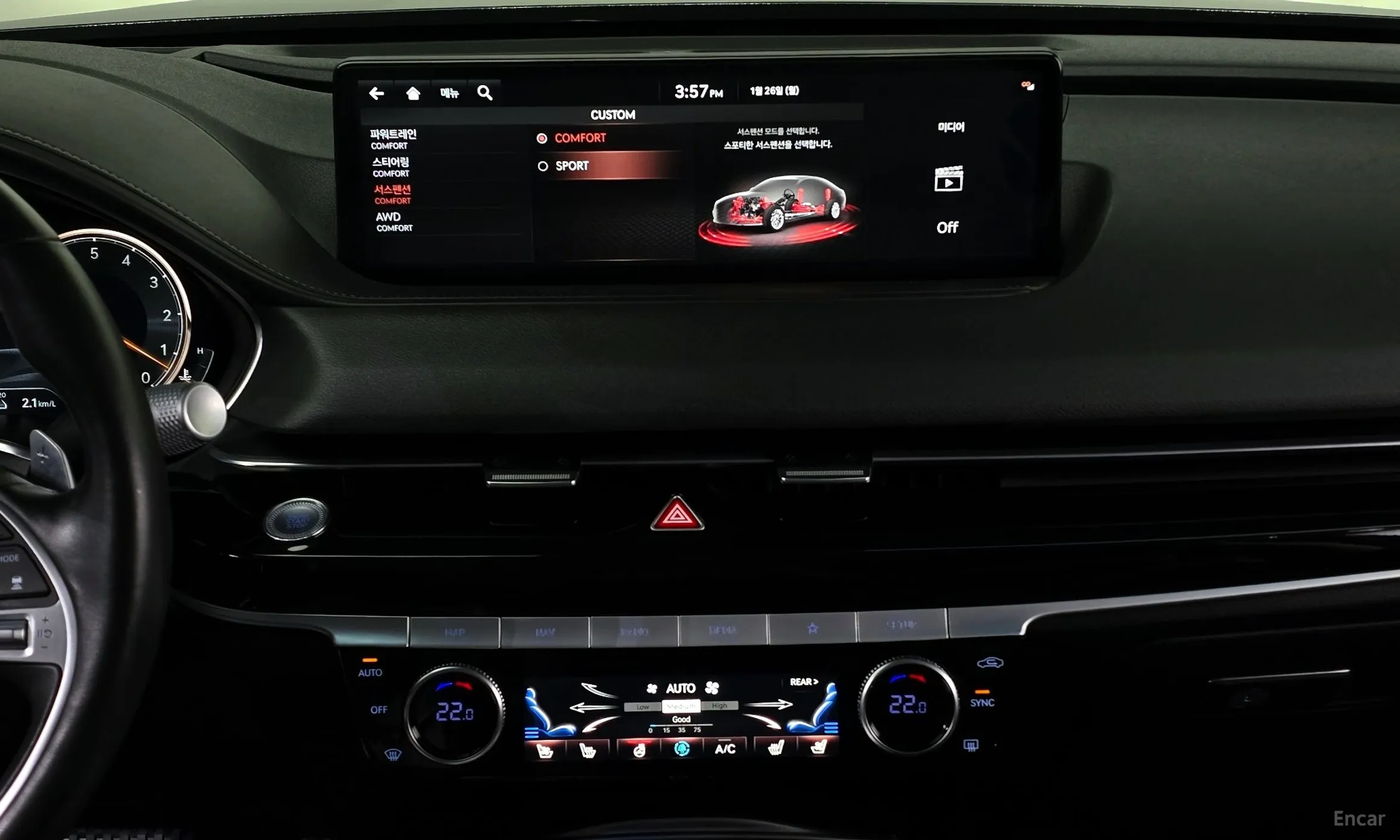 Genesis G80 (RG3) превью 19