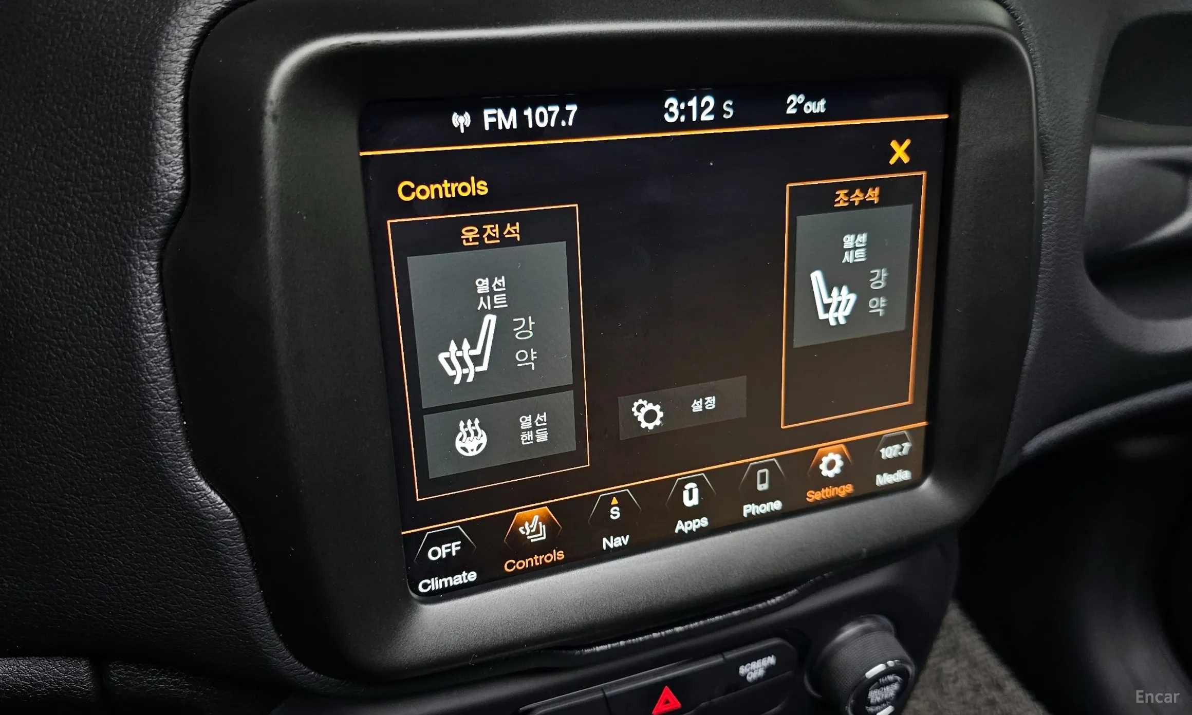 Jeep Renegade превью 15