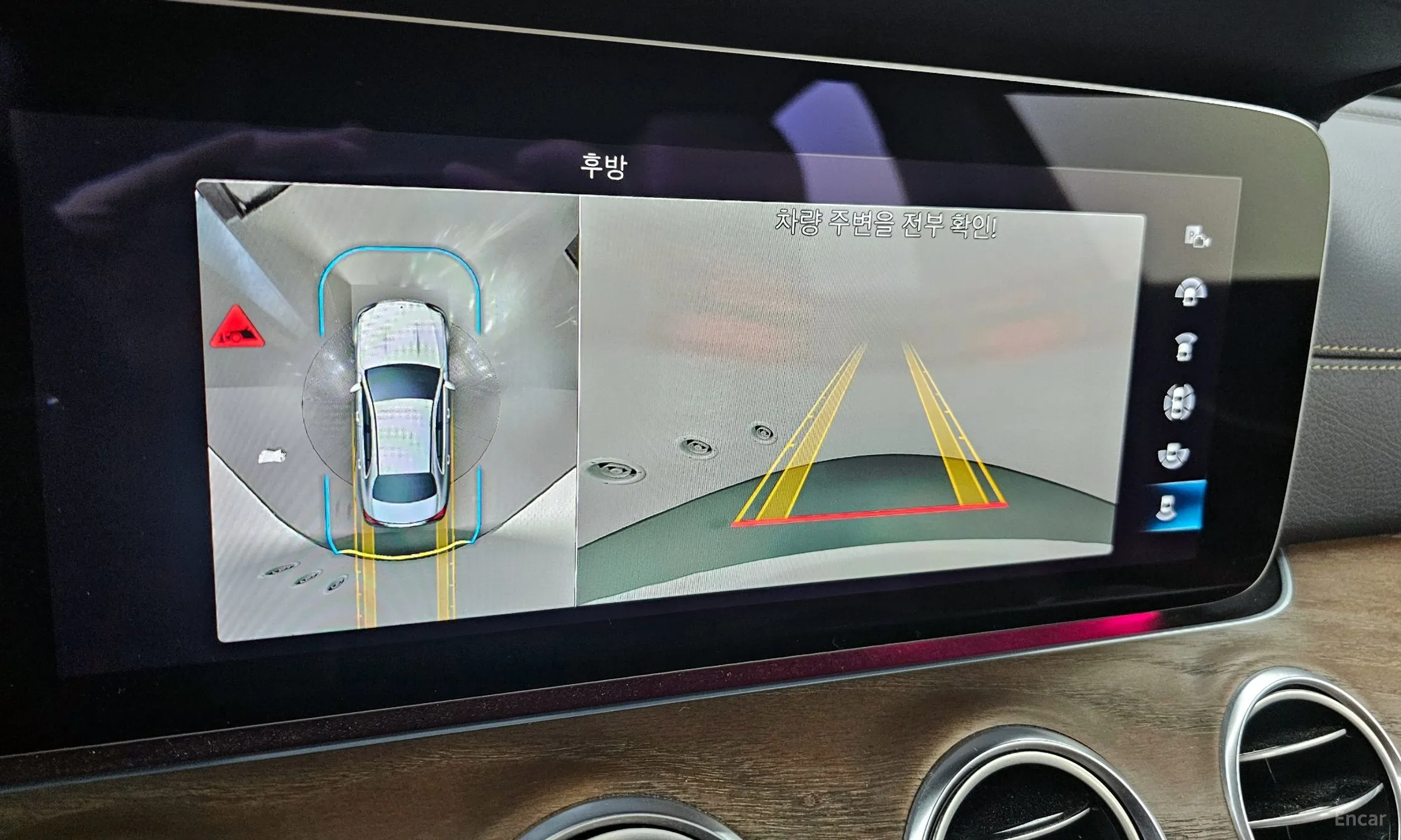 Mercedes Benz E-Class W213 превью 14
