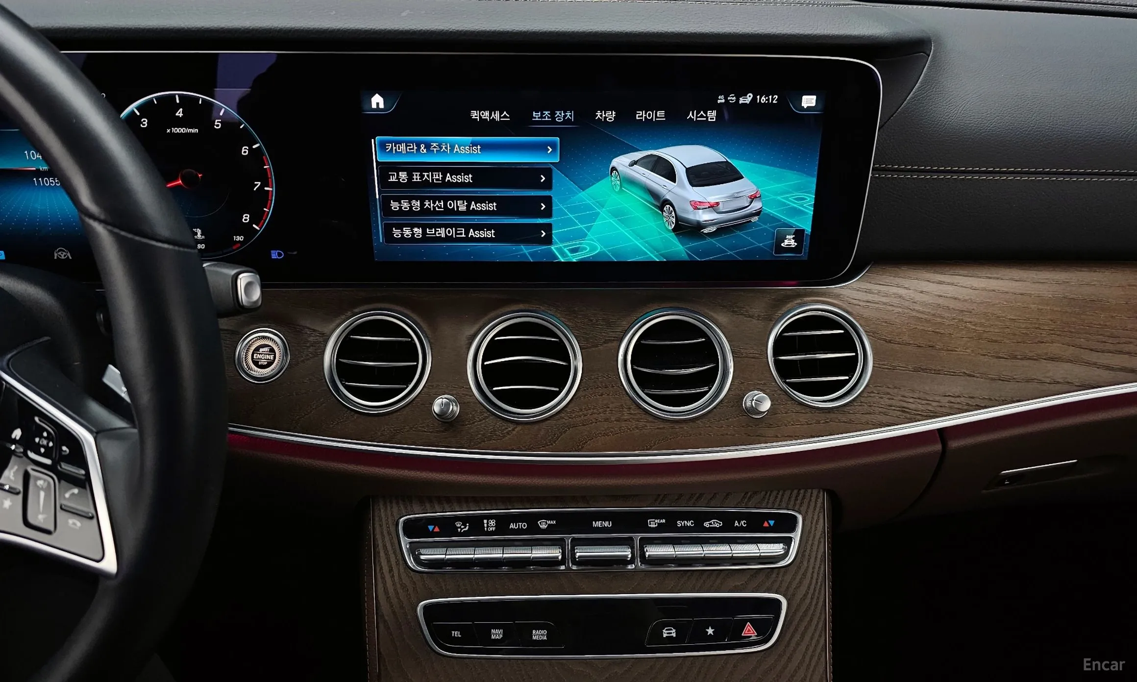 Mercedes Benz E-Class W213 превью 15