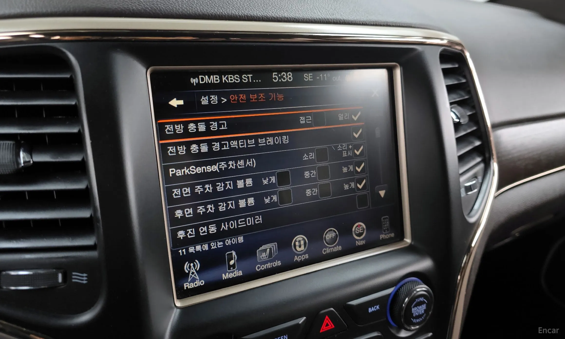 Jeep Grand Cherokee превью 16