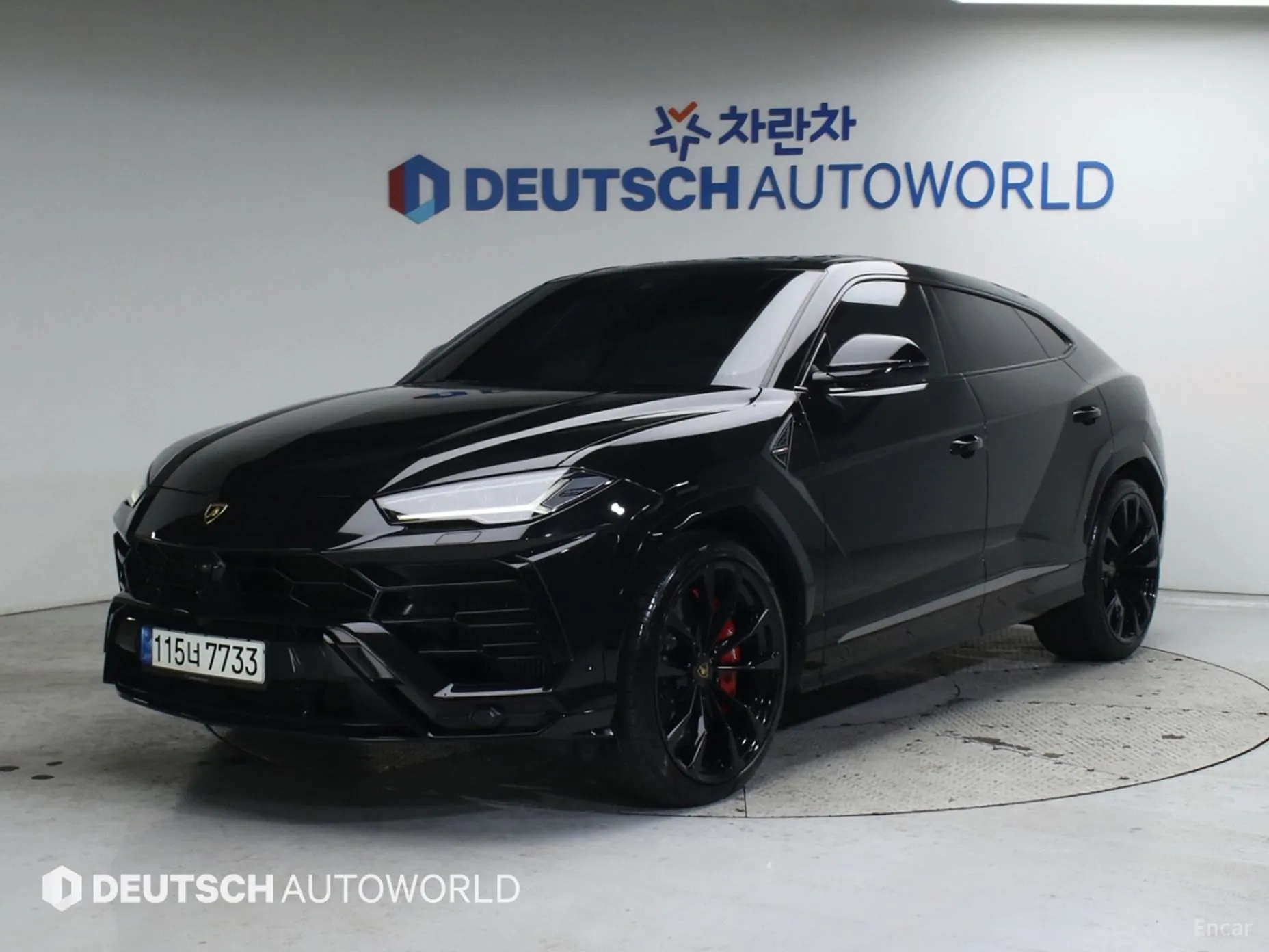 Urus