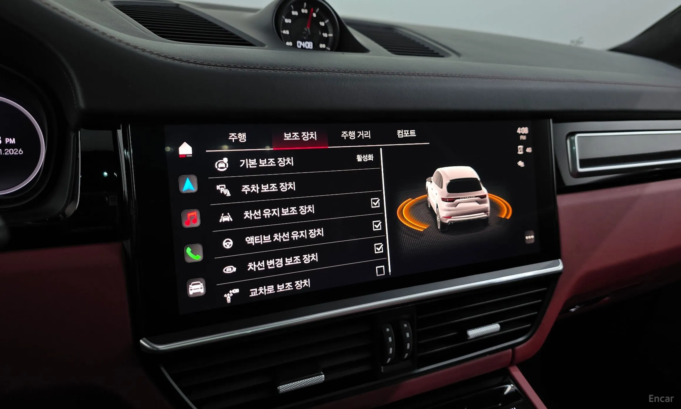 Porsche Cayenne (PO536) превью 16