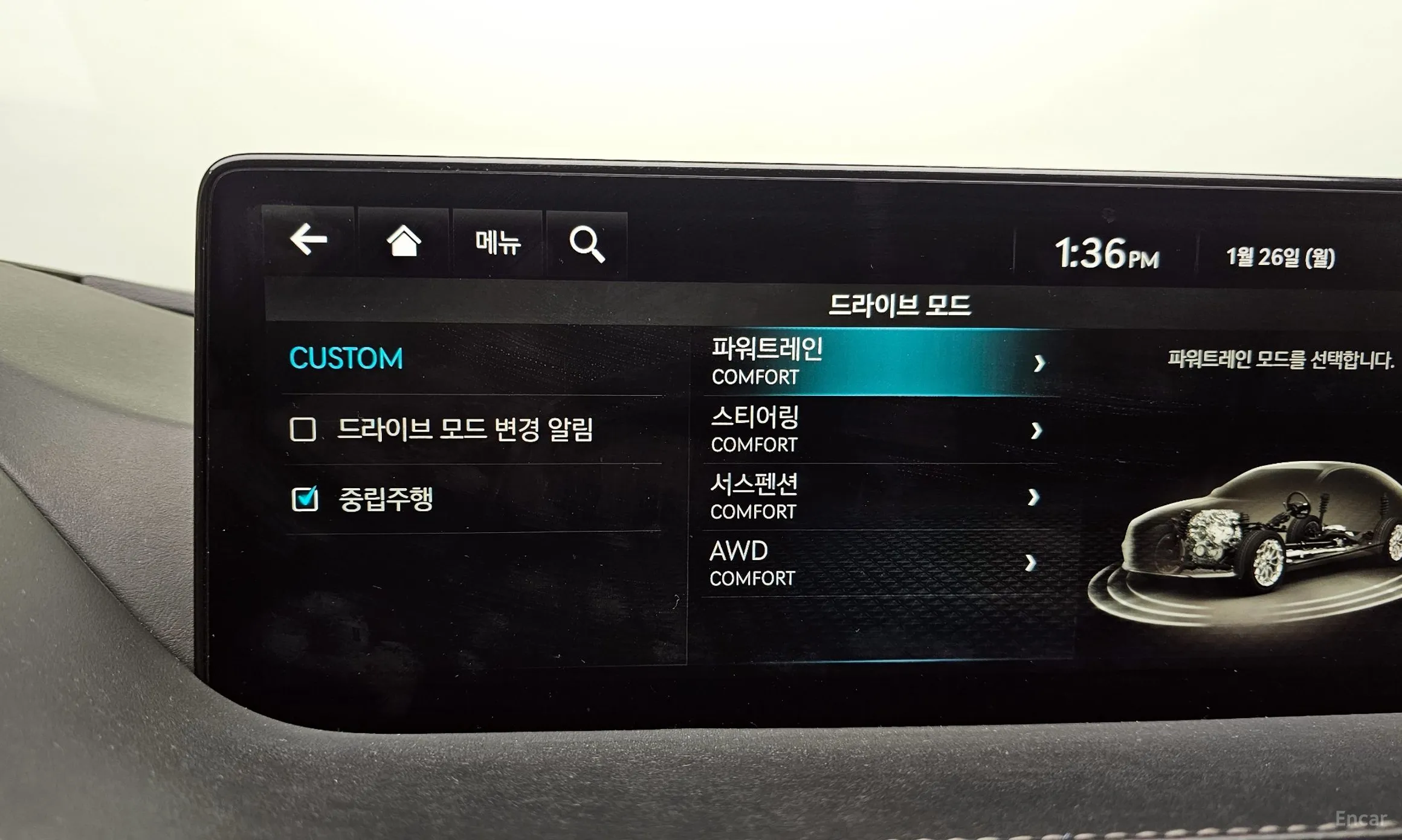 Genesis G80 (RG3) превью 17