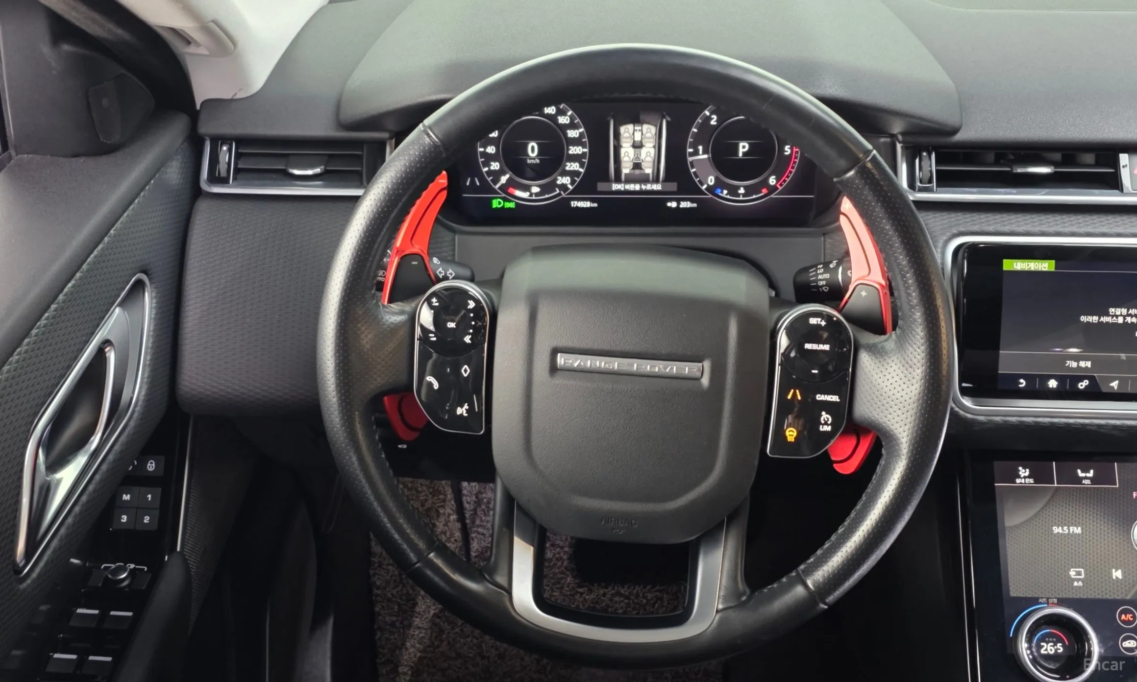 Land Rover Range Rover Bella превью 13