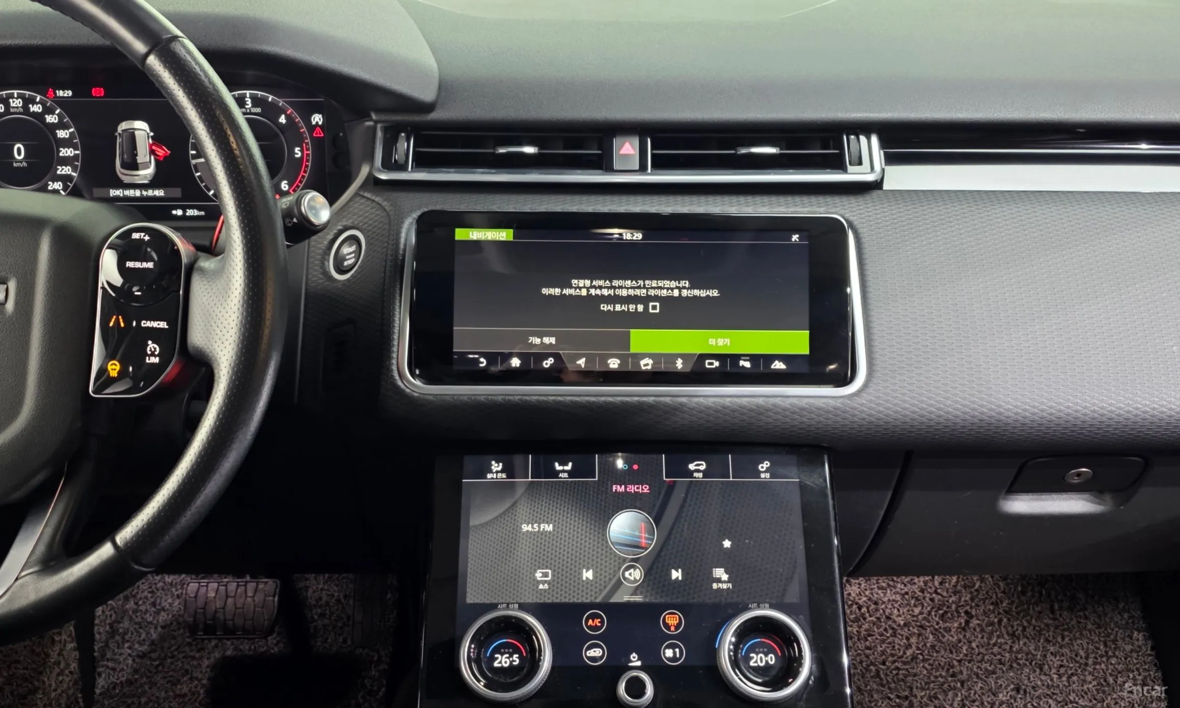 Land Rover Range Rover Bella превью 14
