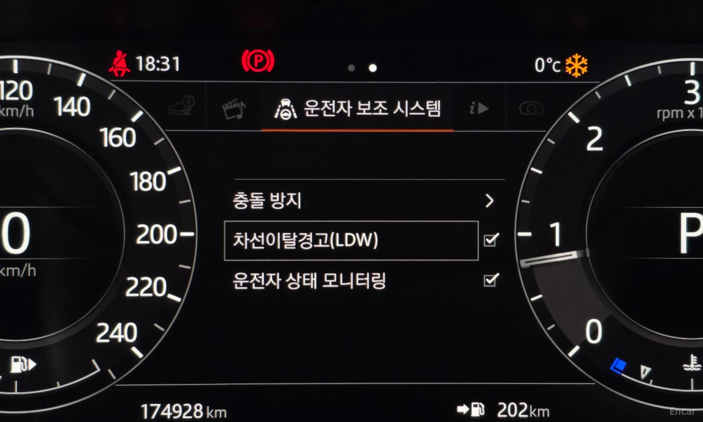 Land Rover Range Rover Bella превью 16