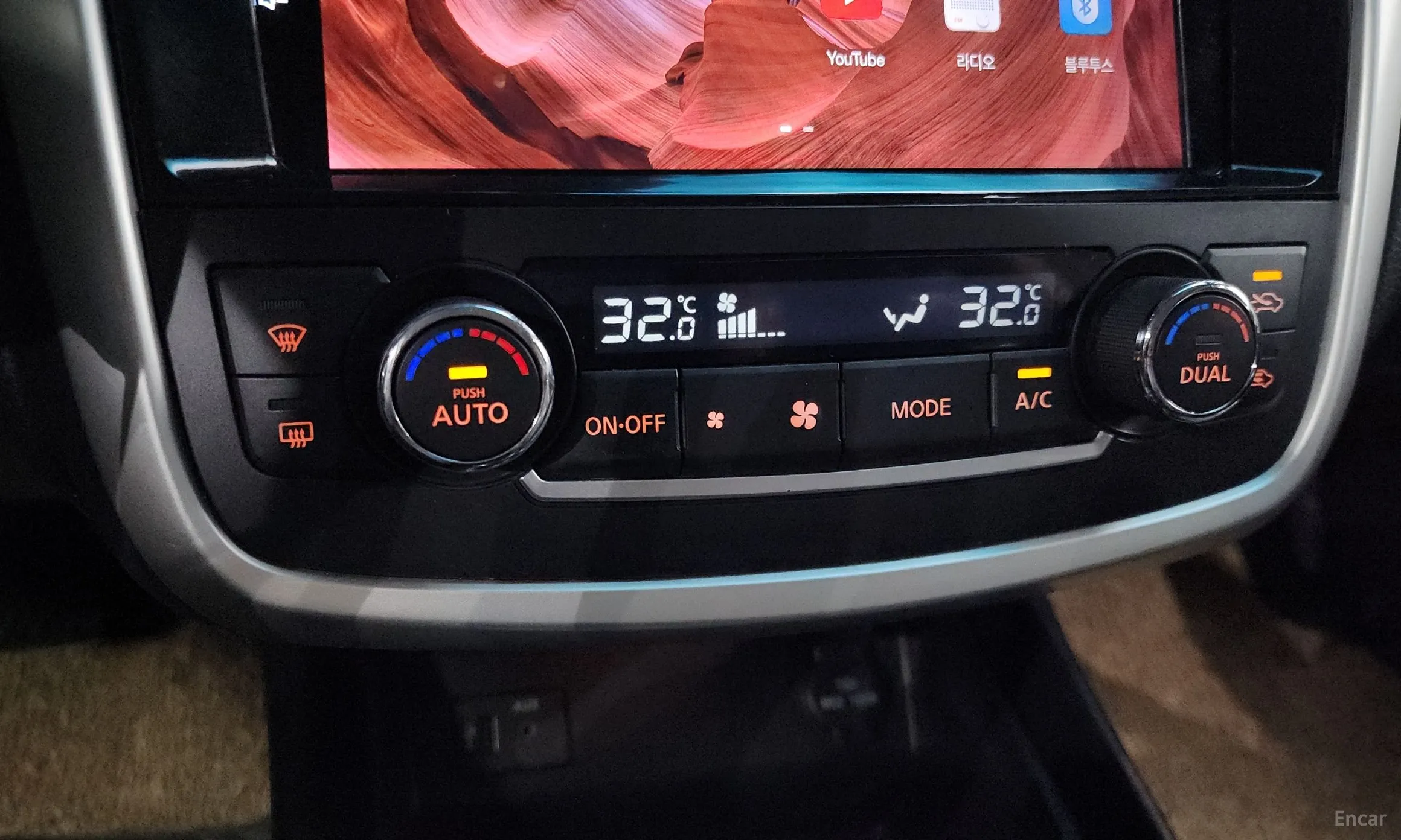 Nissan Altima превью 15