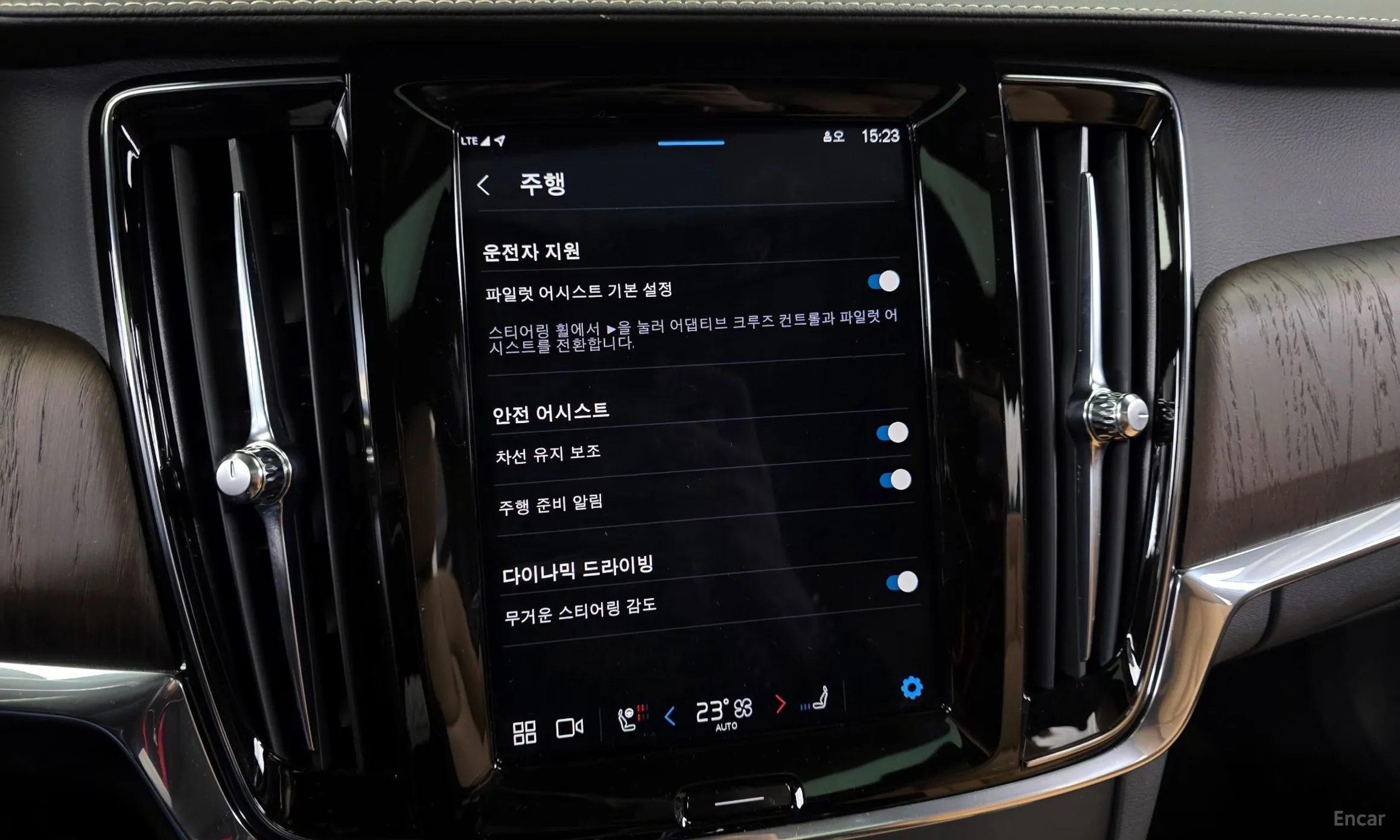 Volvo S90 превью 16