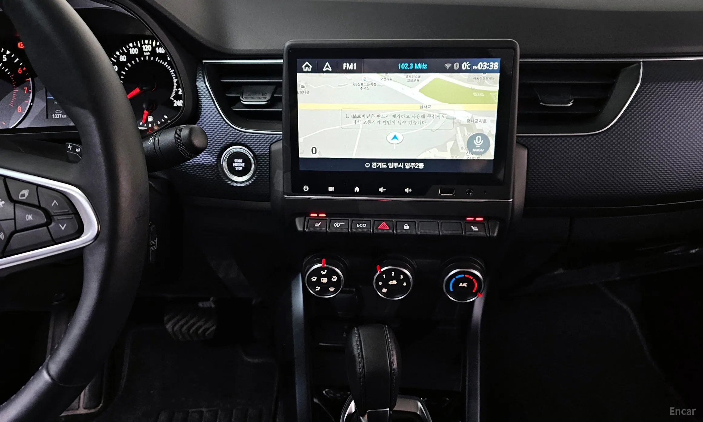 Renault Korea (Samsung) XM3 превью 14